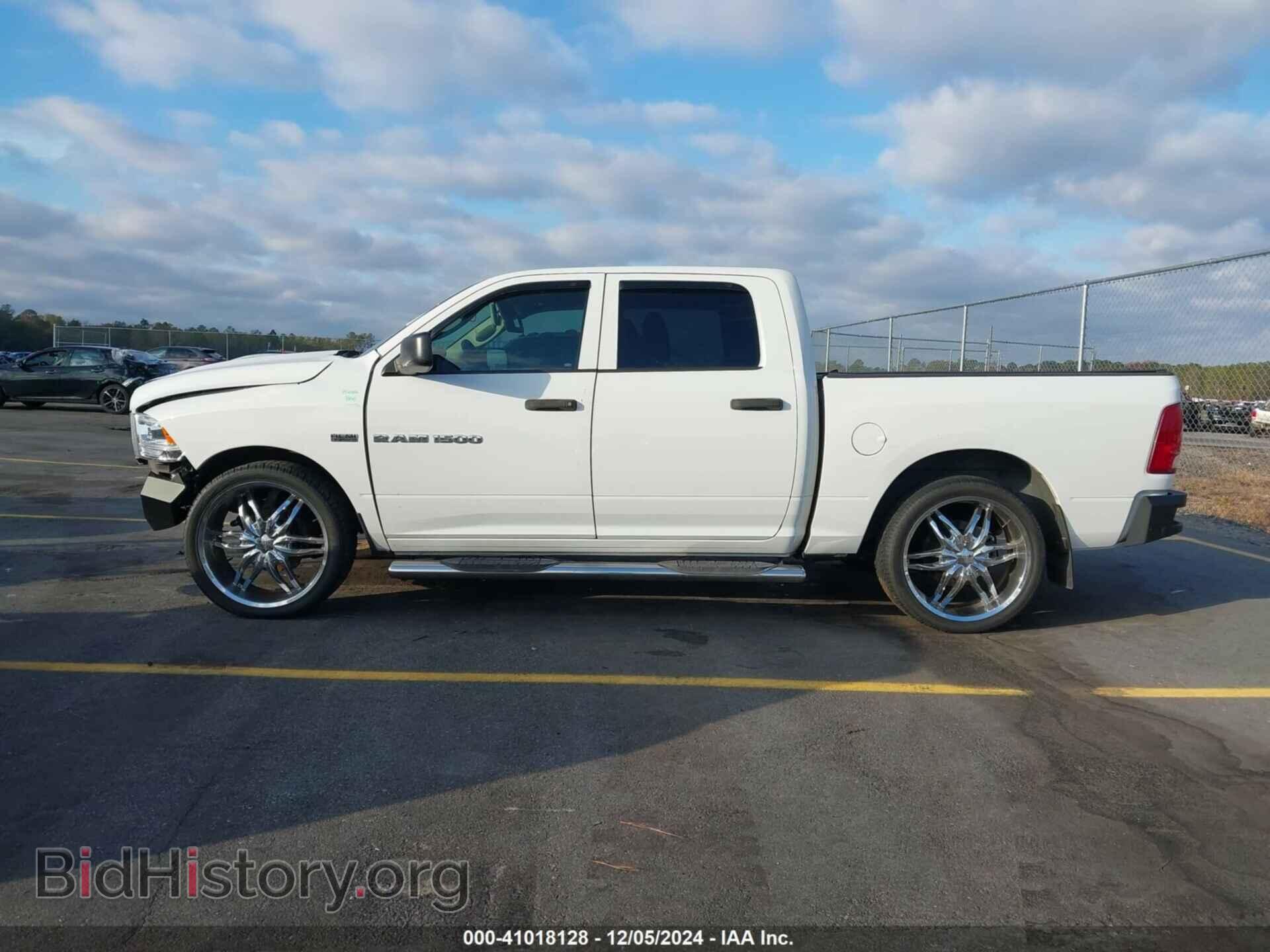 2011 RAM RAM 1500 - VIN: 1D7RB1CT3BS656946 - Photo 14