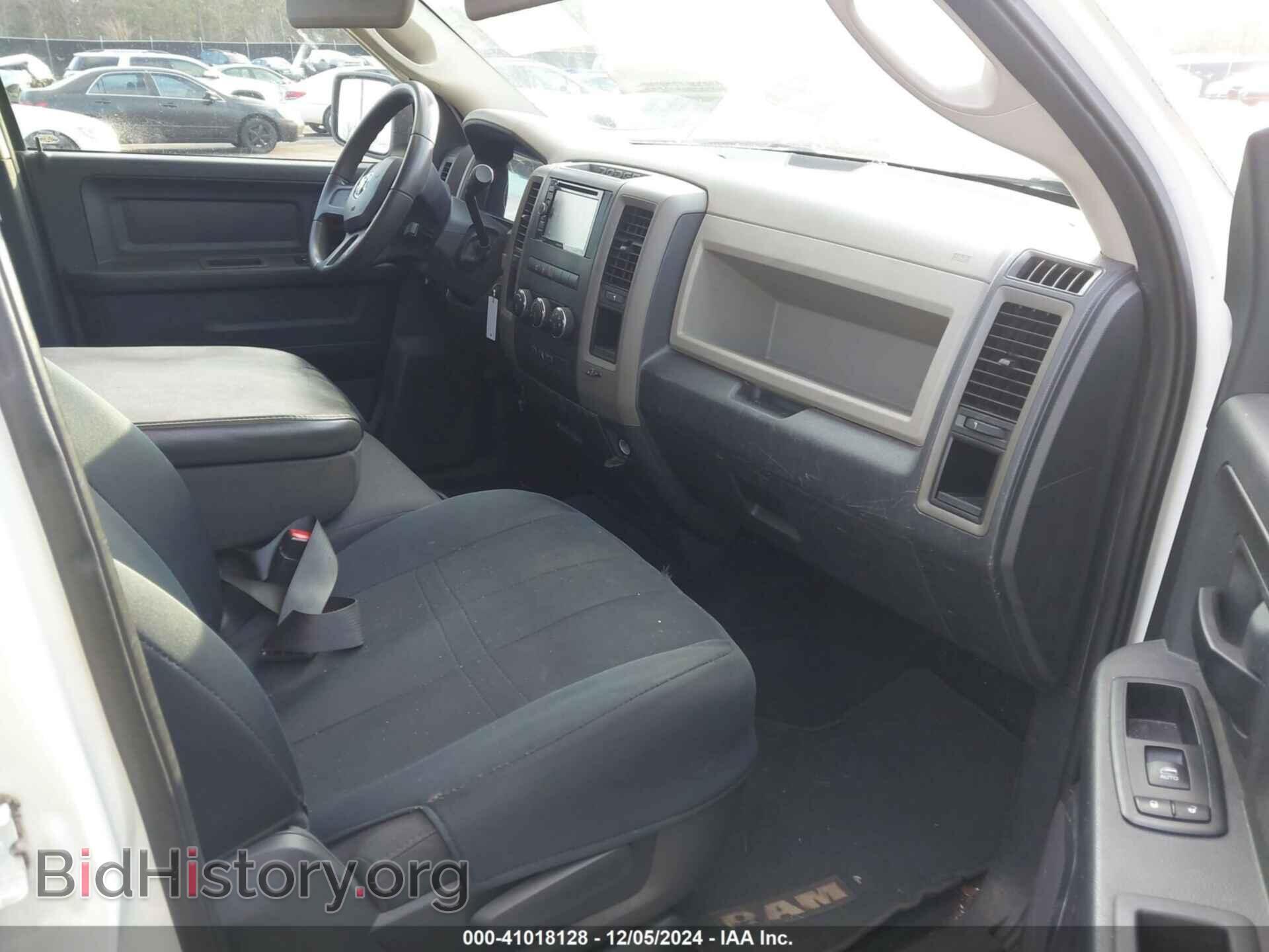 2011 RAM RAM 1500 - VIN: 1D7RB1CT3BS656946 - Photo 5
