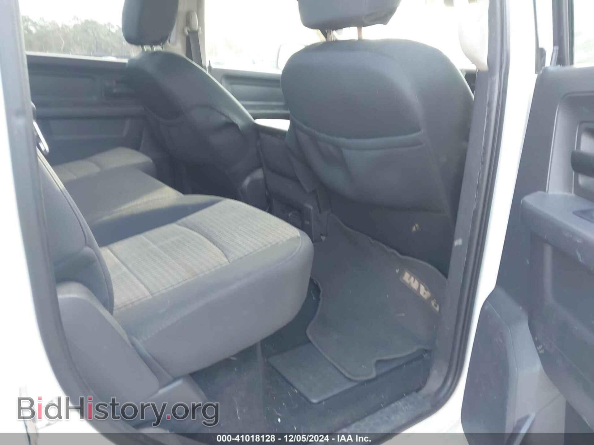 2011 RAM RAM 1500 - VIN: 1D7RB1CT3BS656946 - Photo 8