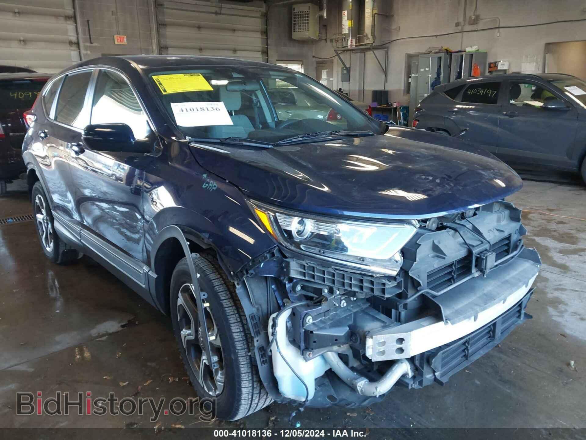 Фотография 7FARW2H57JE070832 - HONDA CR-V 2018