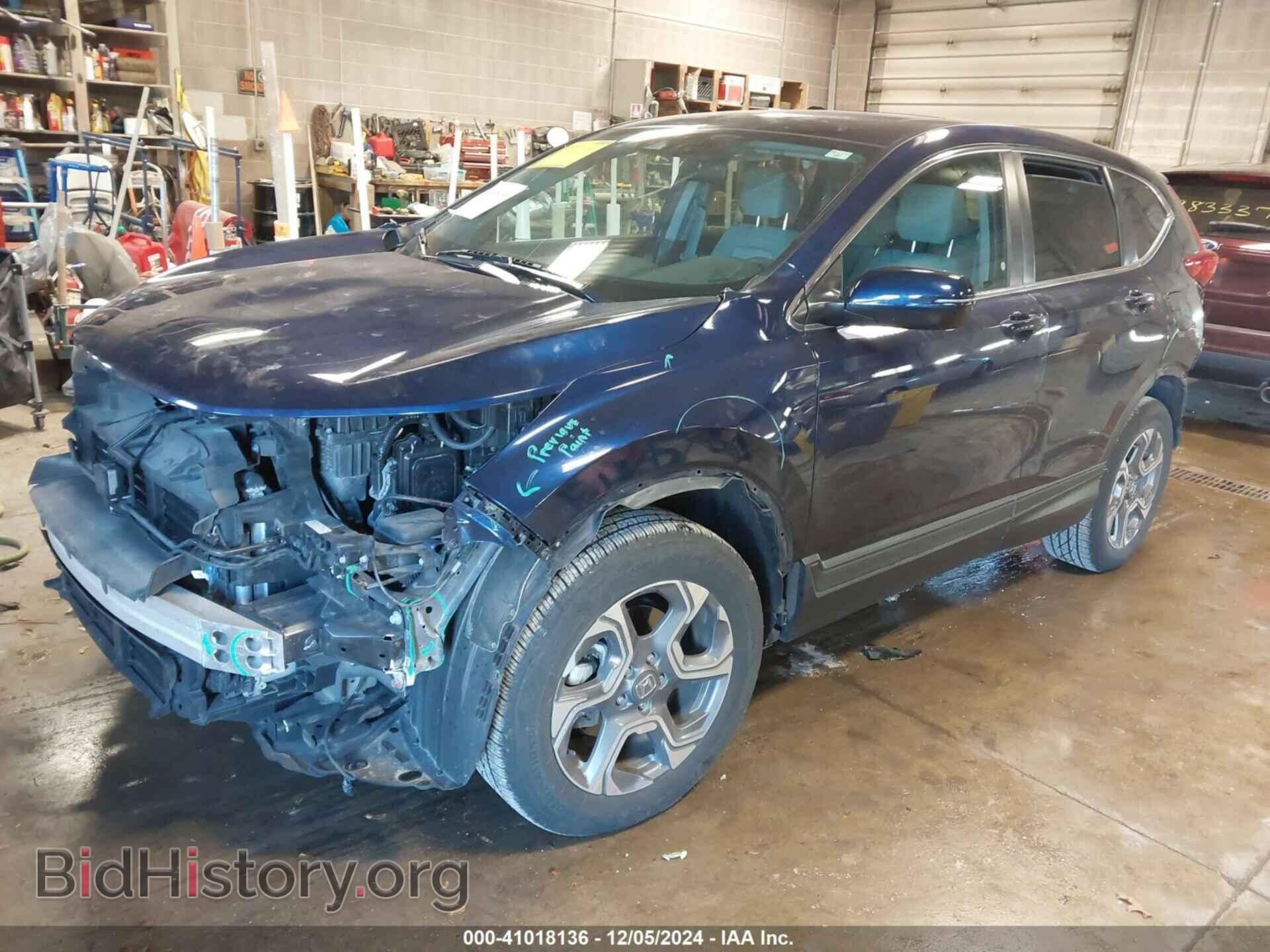 2018 HONDA CR-V - VIN: 7FARW2H57JE070832 - Фото 2