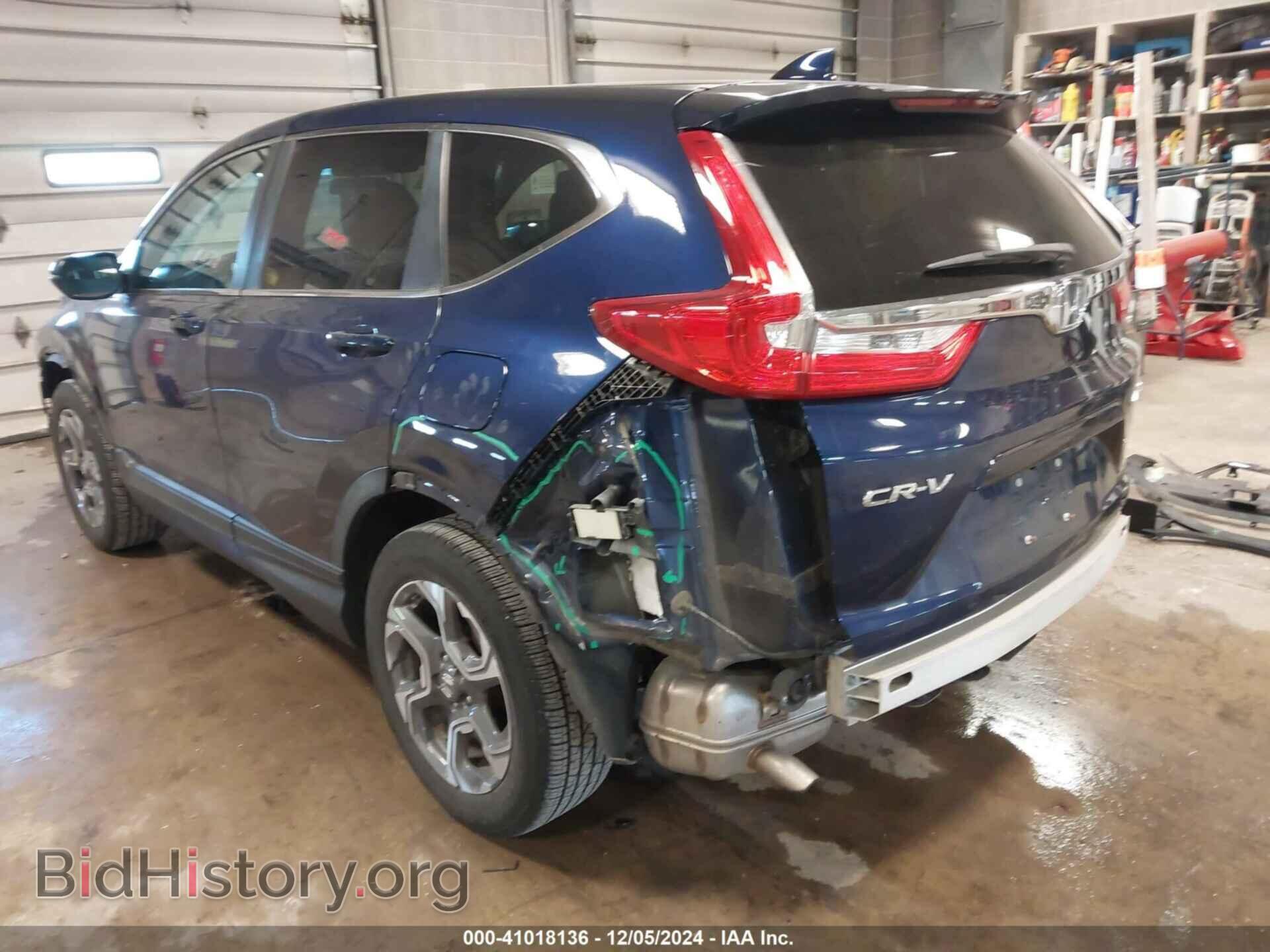 2018 HONDA CR-V - VIN: 7FARW2H57JE070832 - Фото 3