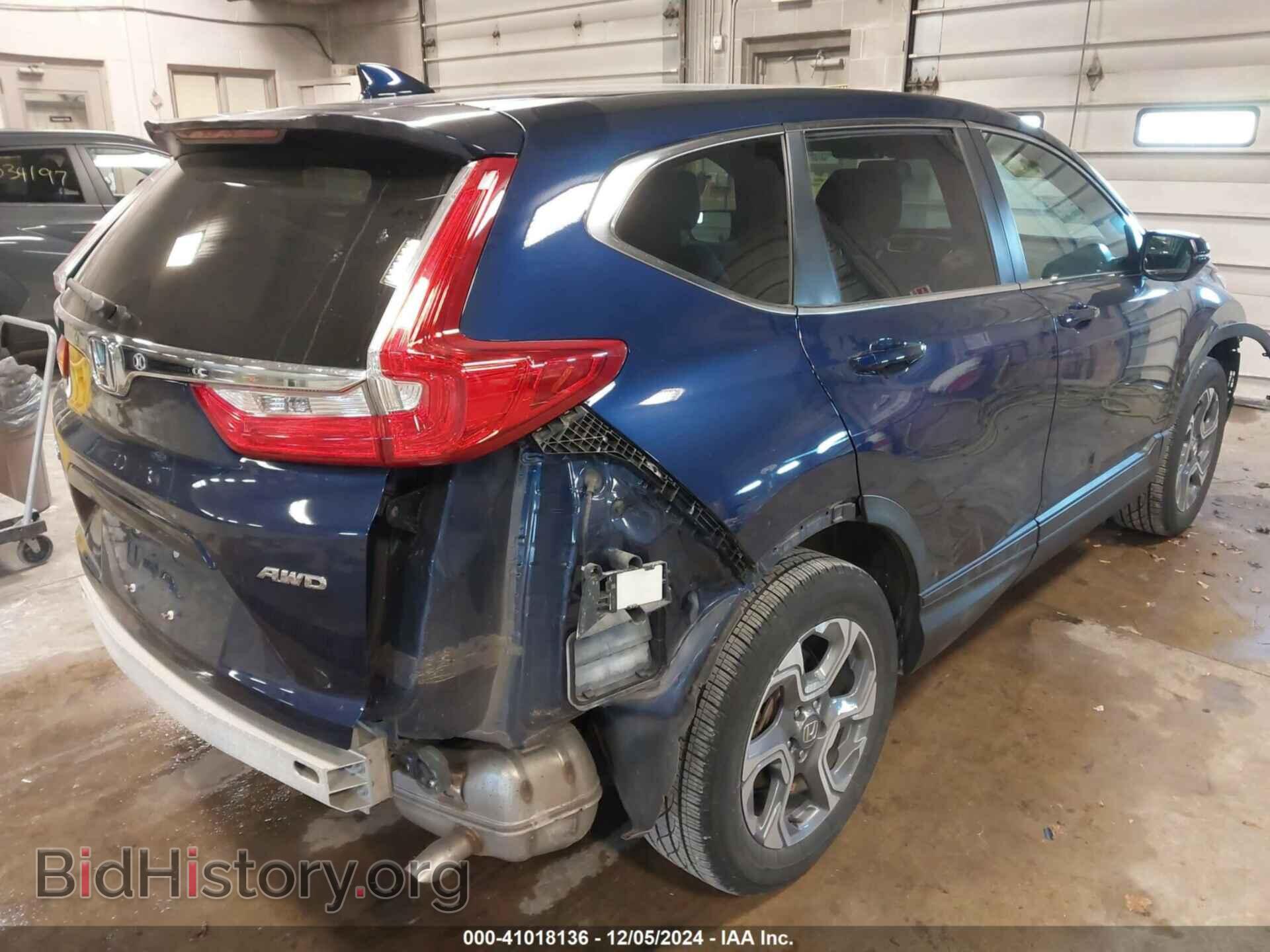 2018 HONDA CR-V - VIN: 7FARW2H57JE070832 - Фото 4