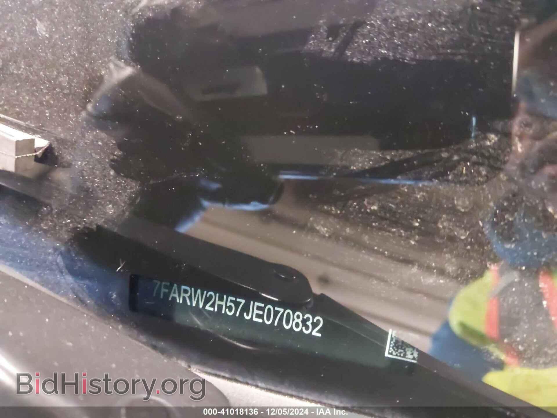 2018 HONDA CR-V - VIN: 7FARW2H57JE070832 - Фото 9