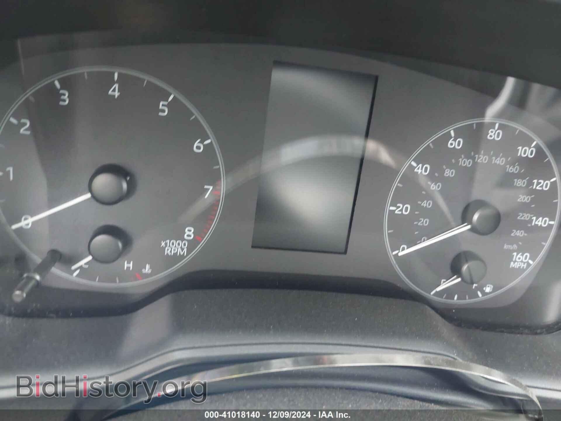 2023 TOYOTA COROLLA - VIN: 5YFB4MDE9PP058036 - Фото 15