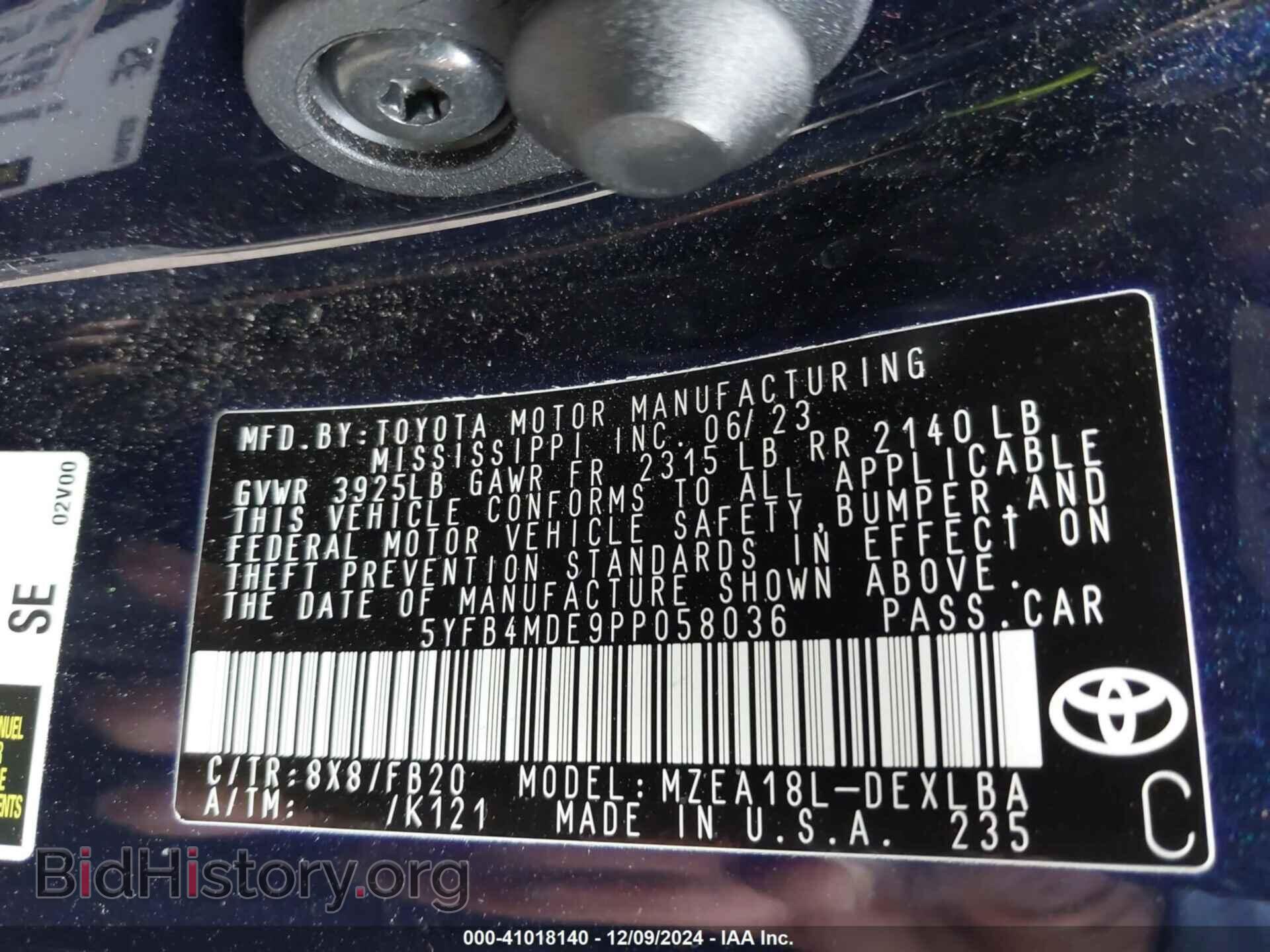 2023 TOYOTA COROLLA - VIN: 5YFB4MDE9PP058036 - Фото 9