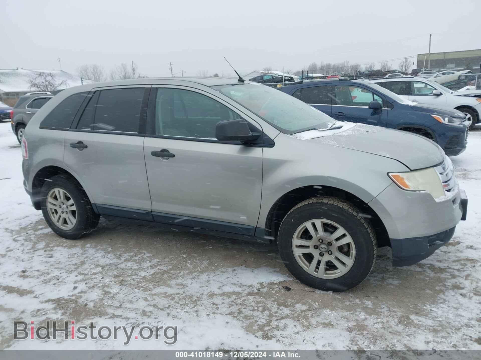 2008 FORD EDGE - VIN: 2FMDK36C38BA67809 - Photo 14