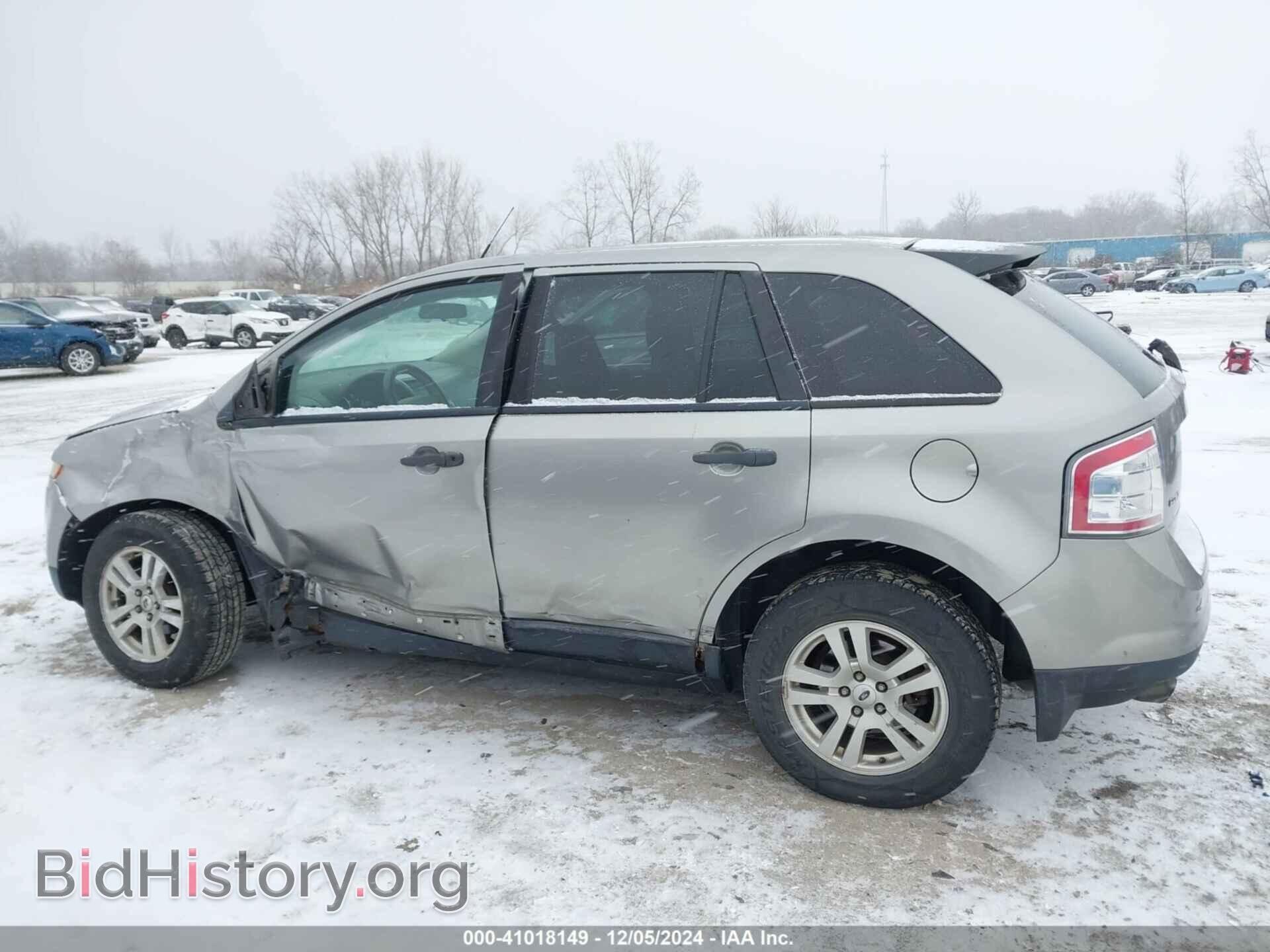 2008 FORD EDGE - VIN: 2FMDK36C38BA67809 - Photo 15