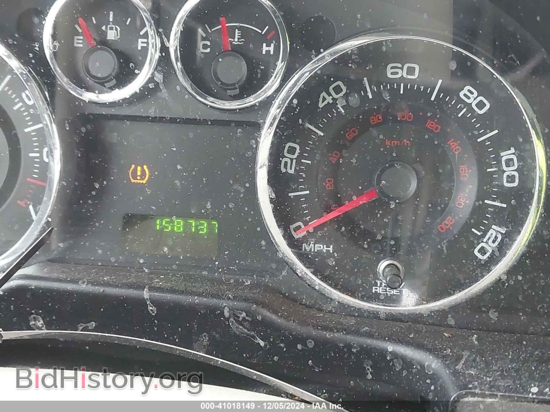 2008 FORD EDGE - VIN: 2FMDK36C38BA67809 - Photo 16