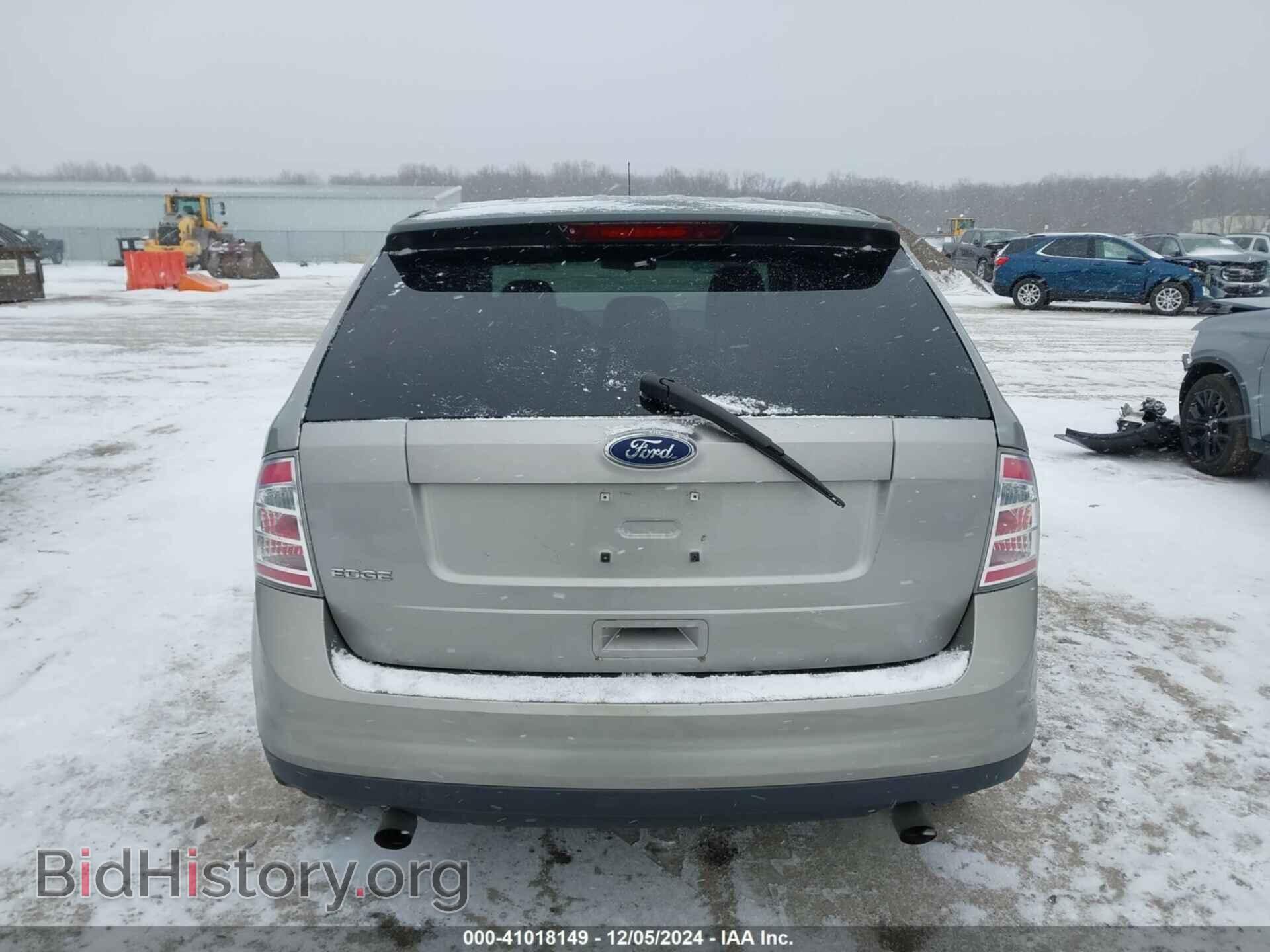 2008 FORD EDGE - VIN: 2FMDK36C38BA67809 - Photo 17