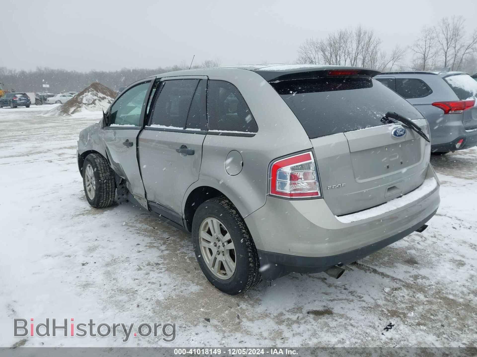 2008 FORD EDGE - VIN: 2FMDK36C38BA67809 - Photo 3
