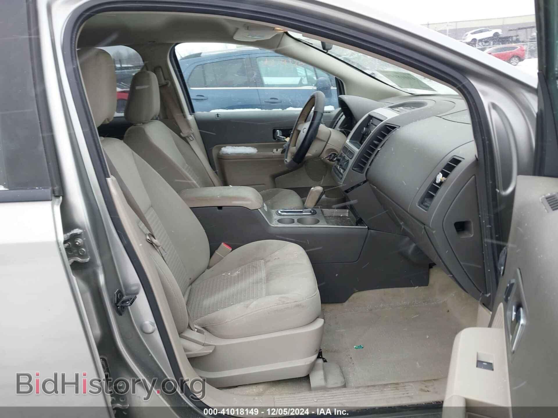 2008 FORD EDGE - VIN: 2FMDK36C38BA67809 - Photo 5