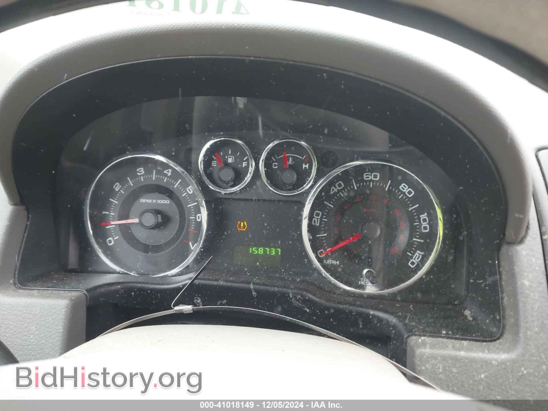 2008 FORD EDGE - VIN: 2FMDK36C38BA67809 - Photo 7