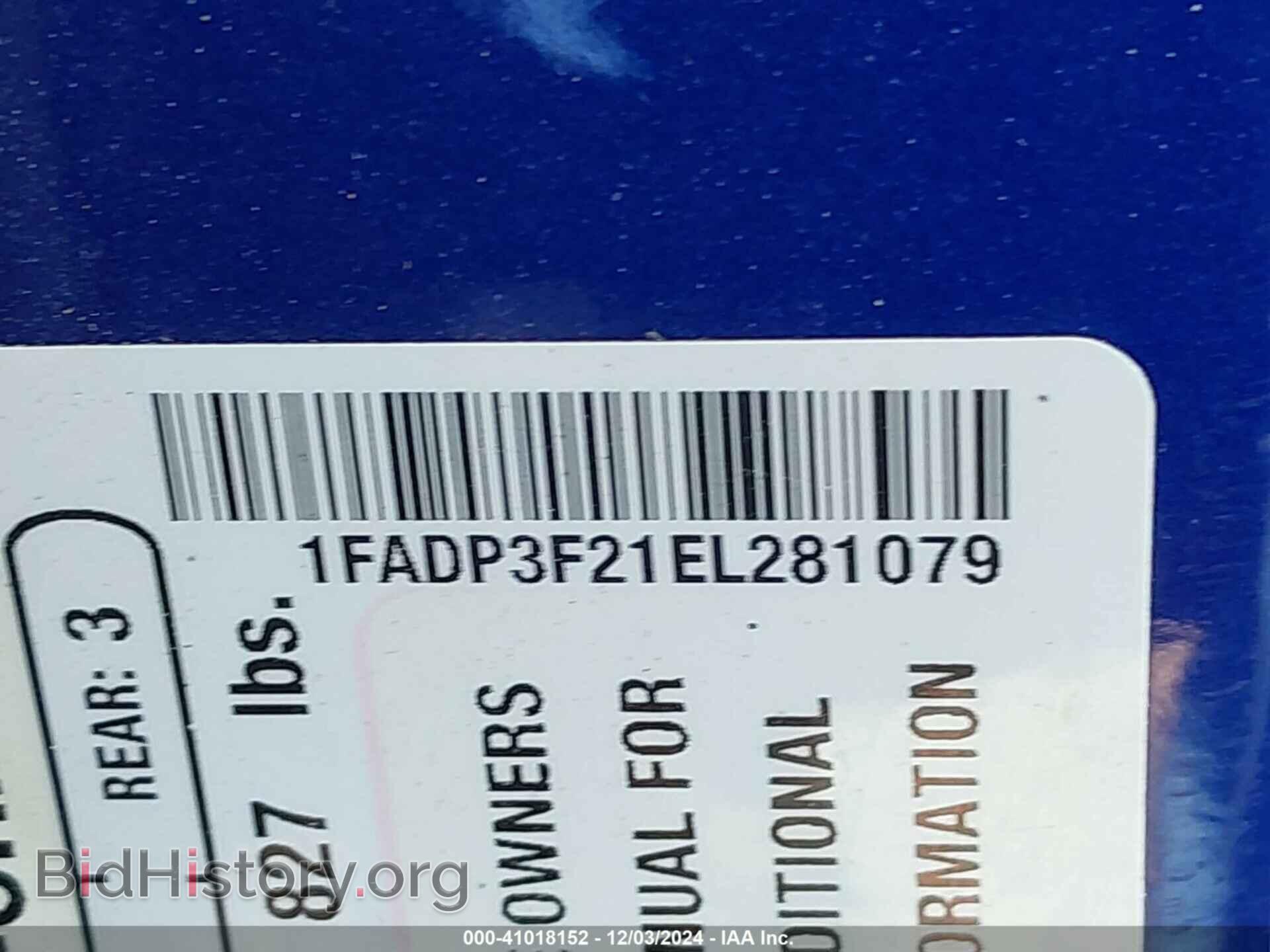 2014 FORD FOCUS - VIN: 1FADP3F21EL281079 - Фото 9