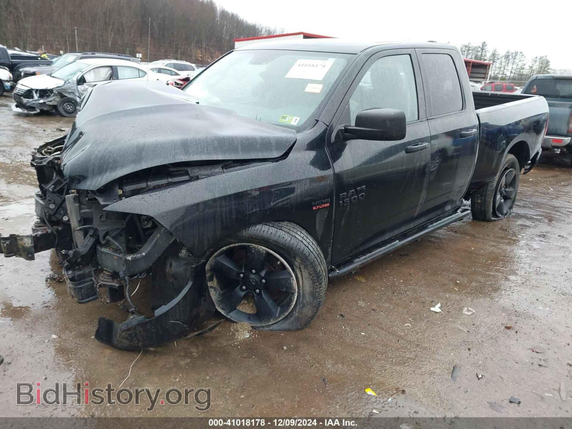 2016 RAM 1500 - VIN: 1C6RR7FT8GS134428 - Фото 2