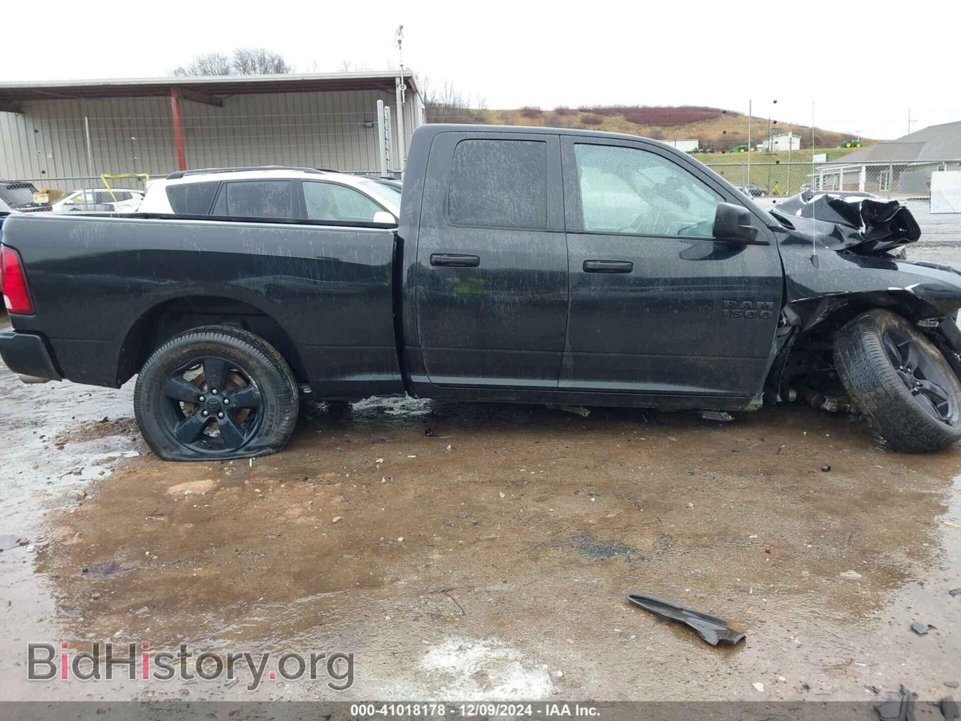 2016 RAM 1500 - VIN: 1C6RR7FT8GS134428 - Фото 13