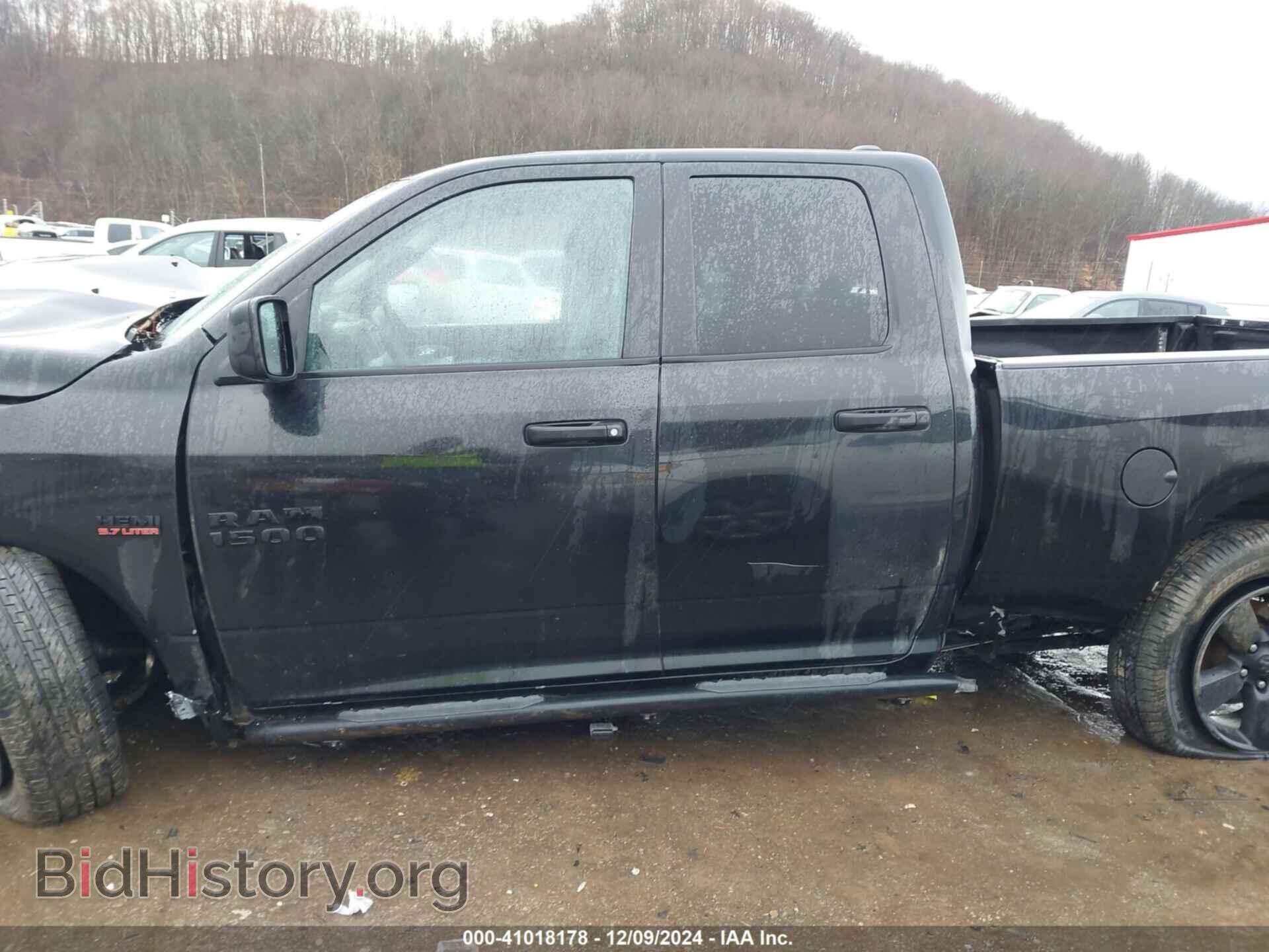 2016 RAM 1500 - VIN: 1C6RR7FT8GS134428 - Фото 14