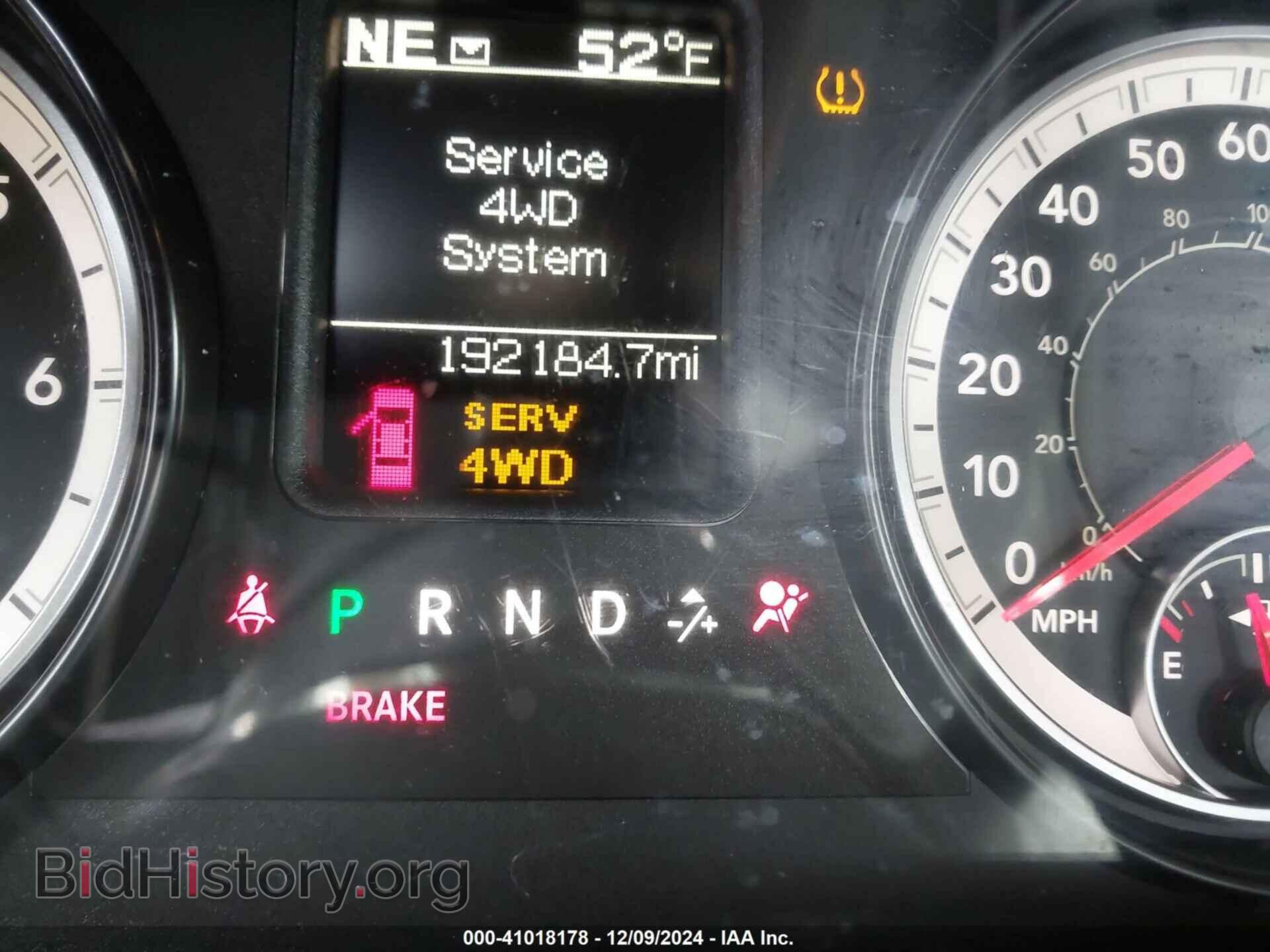 2016 RAM 1500 - VIN: 1C6RR7FT8GS134428 - Фото 15