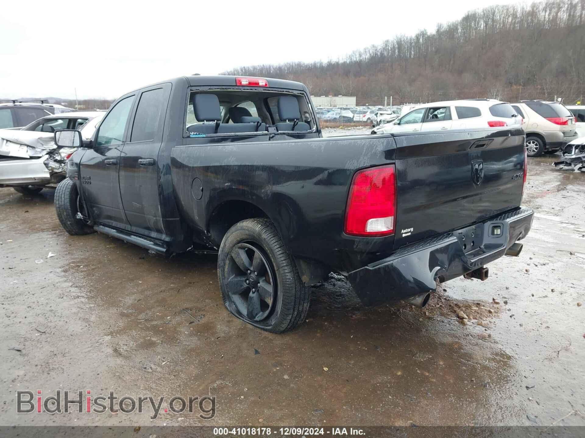 2016 RAM 1500 - VIN: 1C6RR7FT8GS134428 - Фото 3