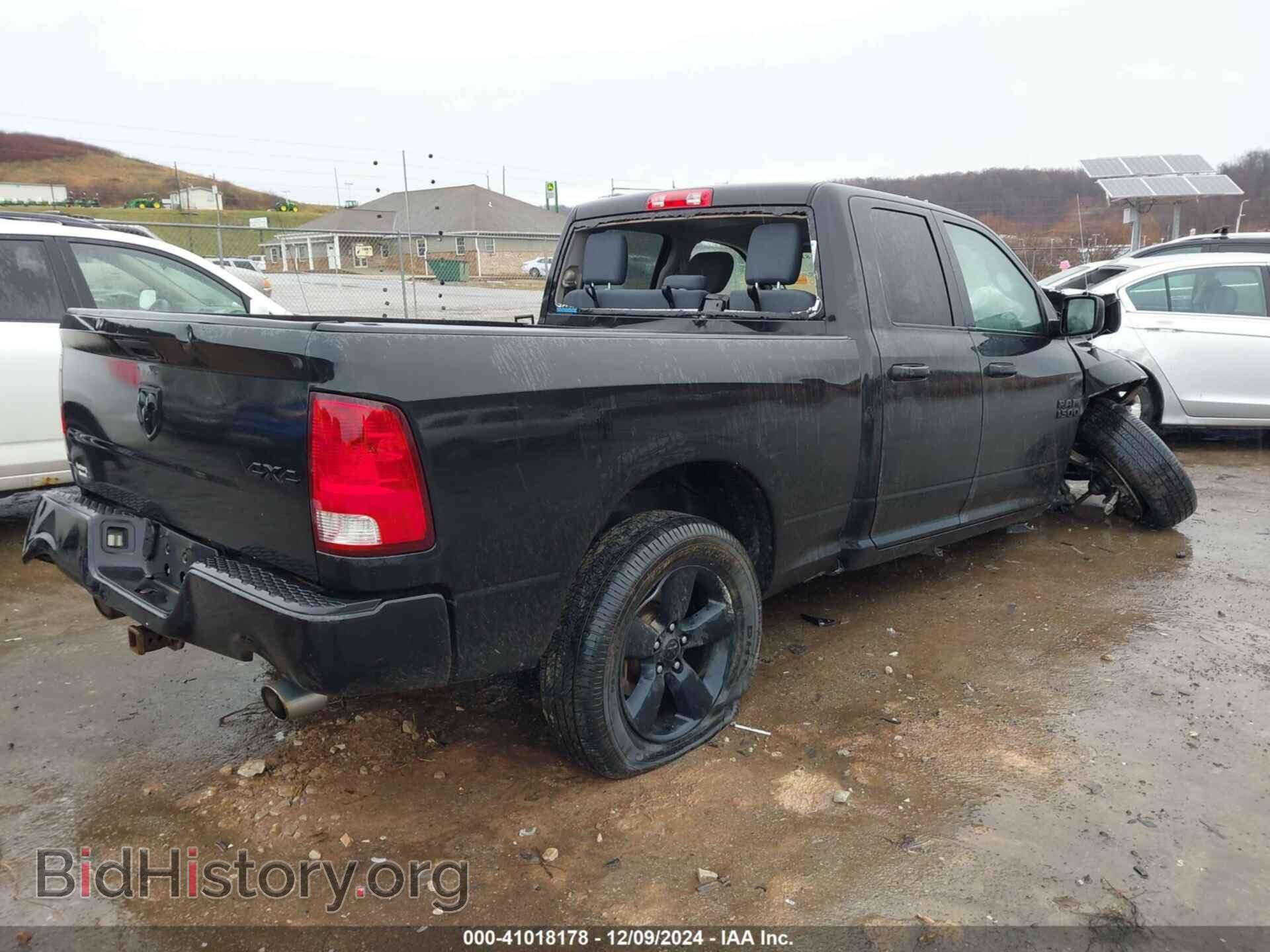 2016 RAM 1500 - VIN: 1C6RR7FT8GS134428 - Фото 4