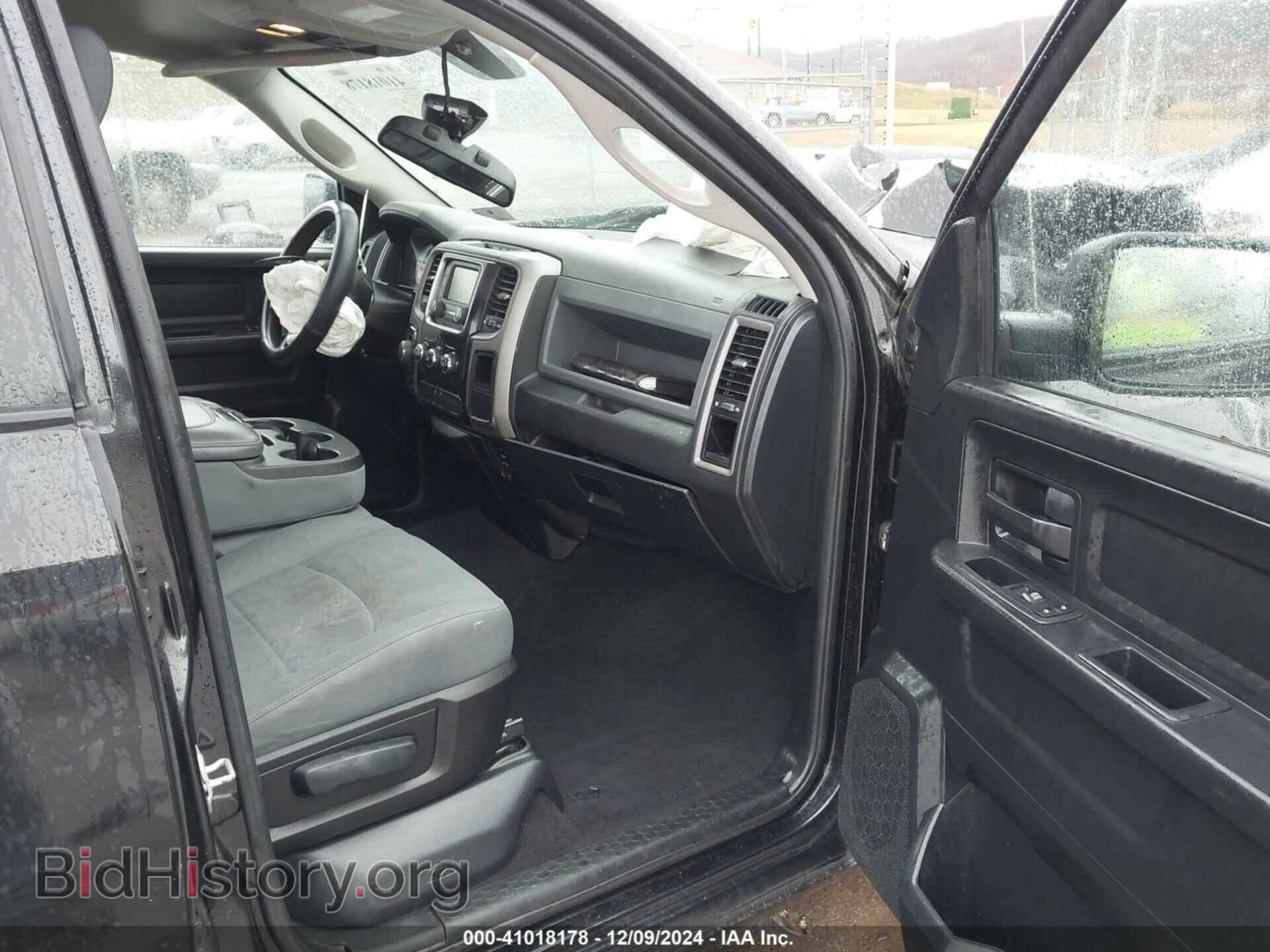 2016 RAM 1500 - VIN: 1C6RR7FT8GS134428 - Фото 5