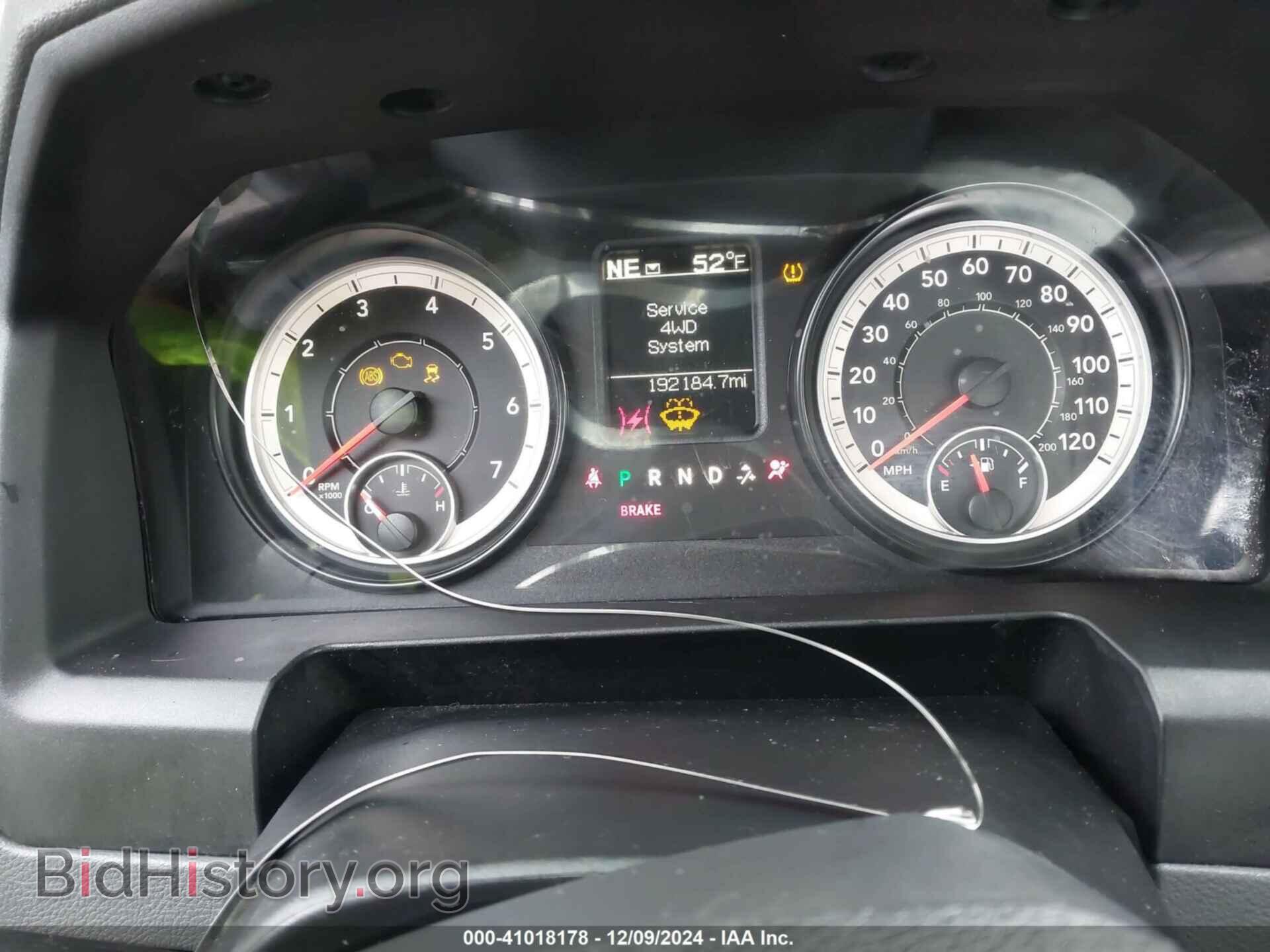 2016 RAM 1500 - VIN: 1C6RR7FT8GS134428 - Фото 7