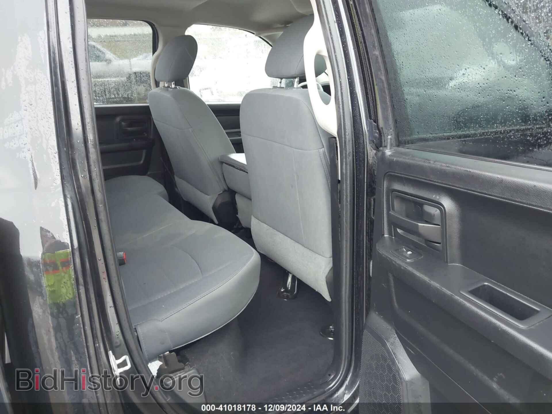 2016 RAM 1500 - VIN: 1C6RR7FT8GS134428 - Фото 8