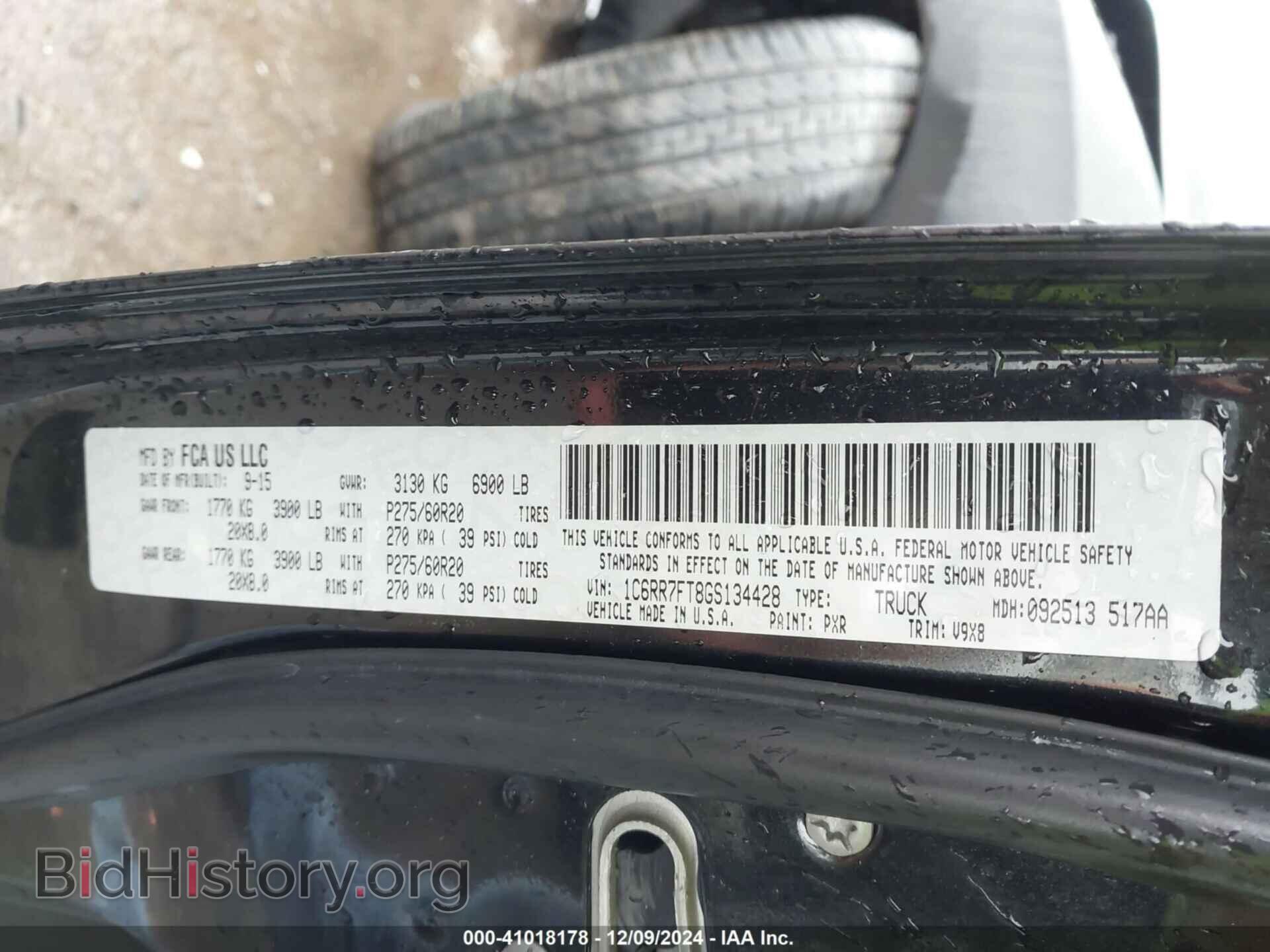 2016 RAM 1500 - VIN: 1C6RR7FT8GS134428 - Фото 9