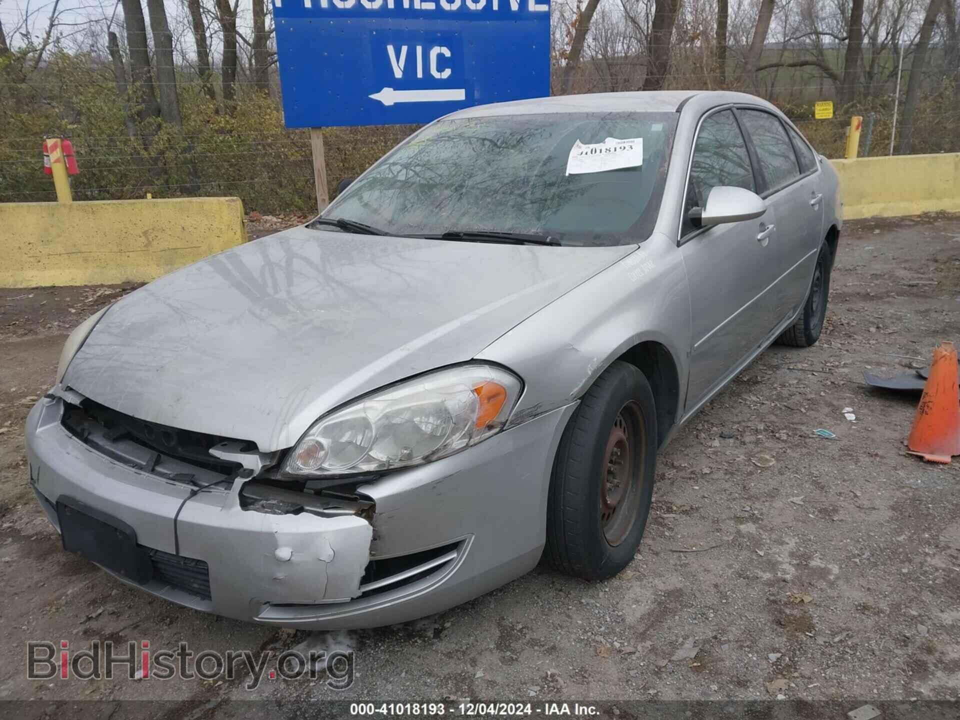 2006 CHEVROLET IMPALA - VIN: 2G1WB58K469107048 - Фото 2
