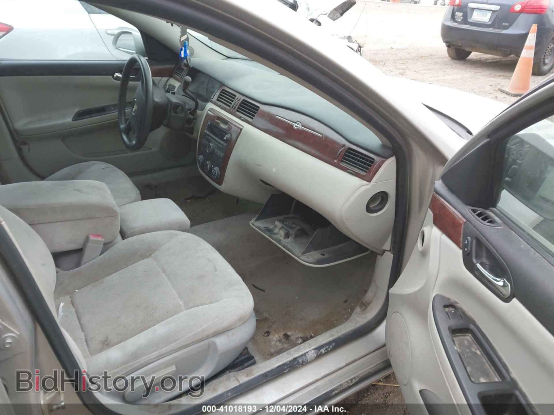 2006 CHEVROLET IMPALA - VIN: 2G1WB58K469107048 - Фото 5