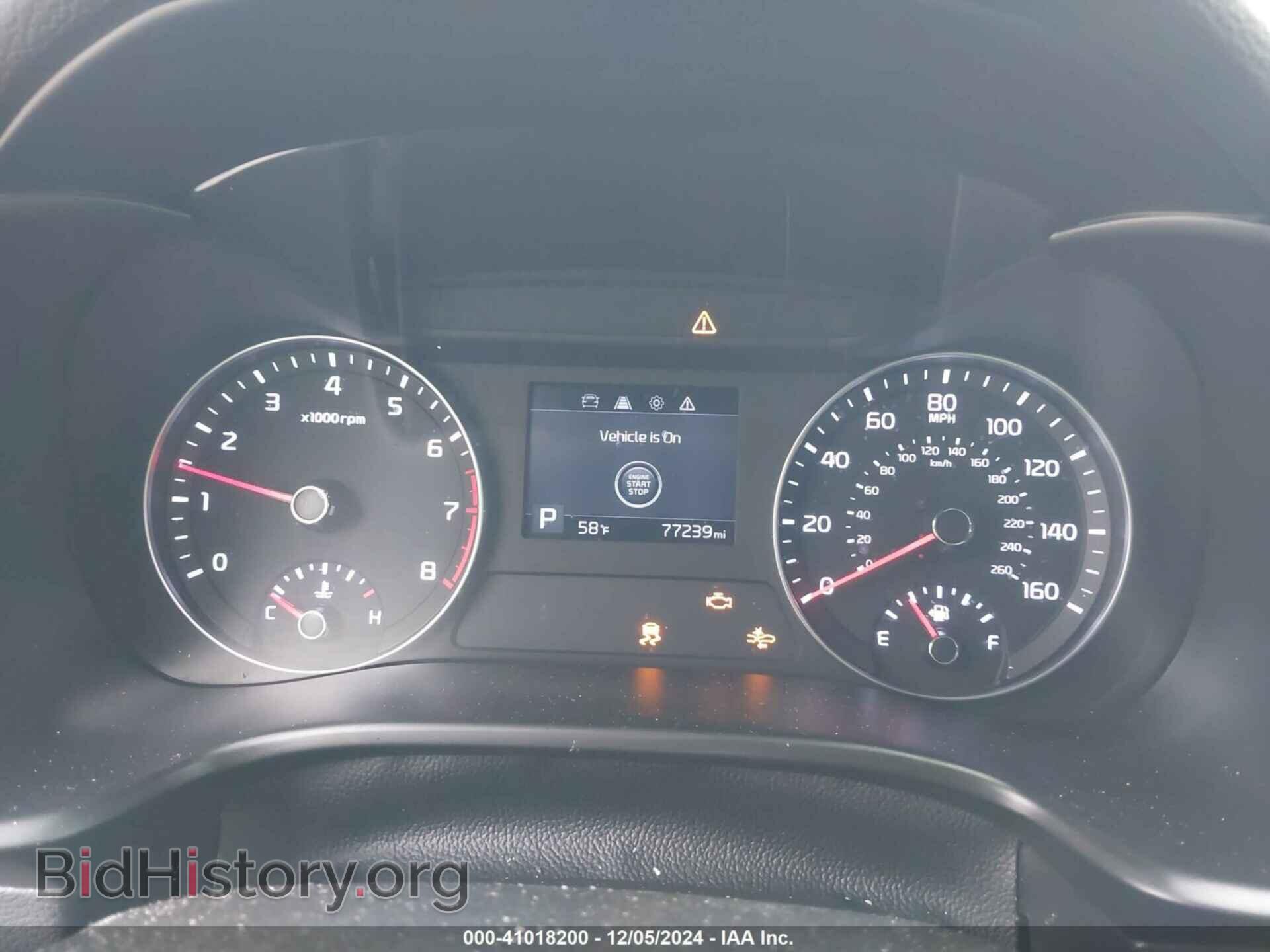 2021 KIA FORTE - VIN: 3KPF44AC1ME315711 - Фото 7