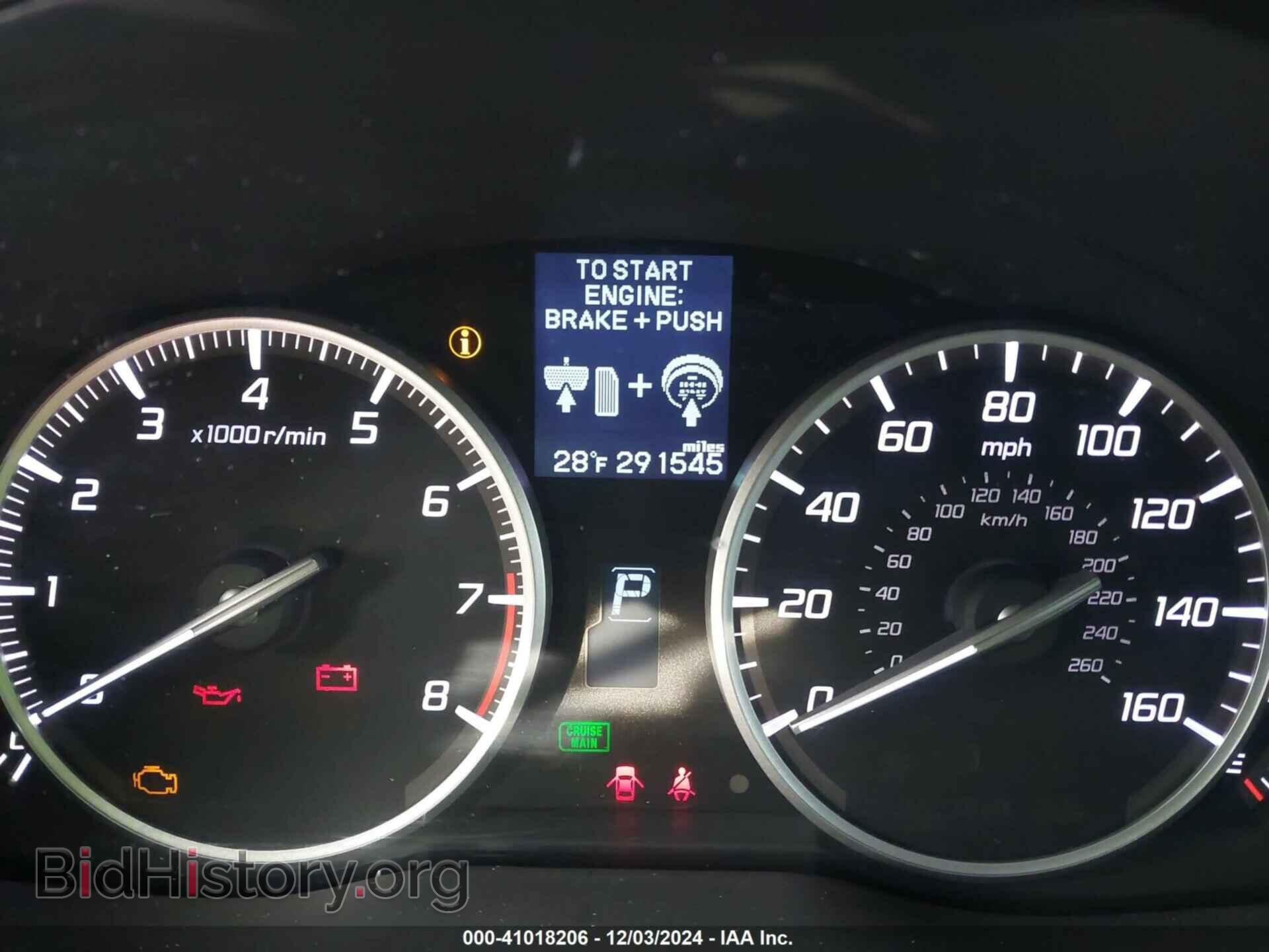 2013 ACURA RDX - VIN: 5J8TB4H55DL020023 - Фото 15