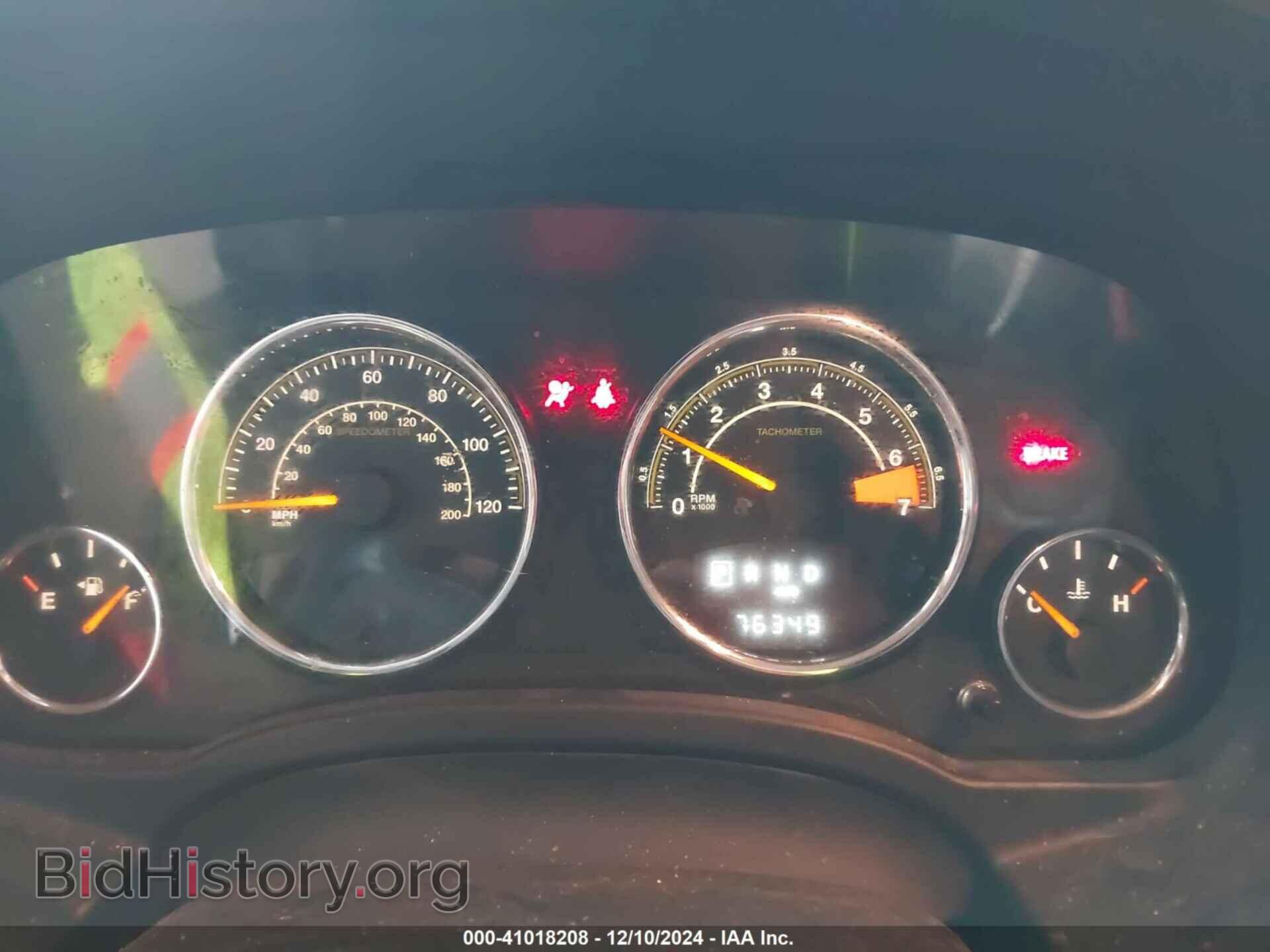 2016 JEEP COMPASS - VIN: 1C4NJDEB2GD542482 - Фото 7