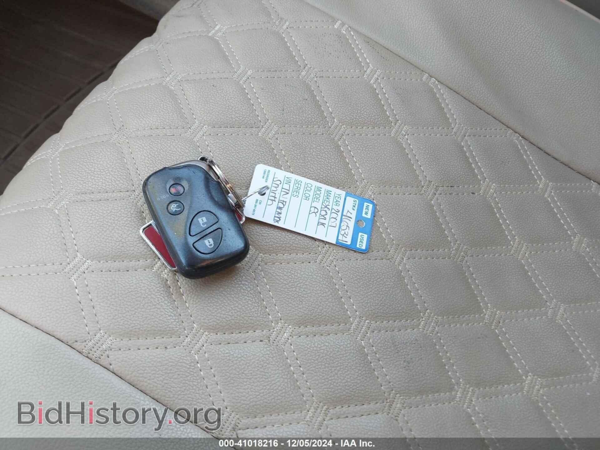 2007 LEXUS ES 350 - VIN: JTHBJ46G772124636 - Фото 11