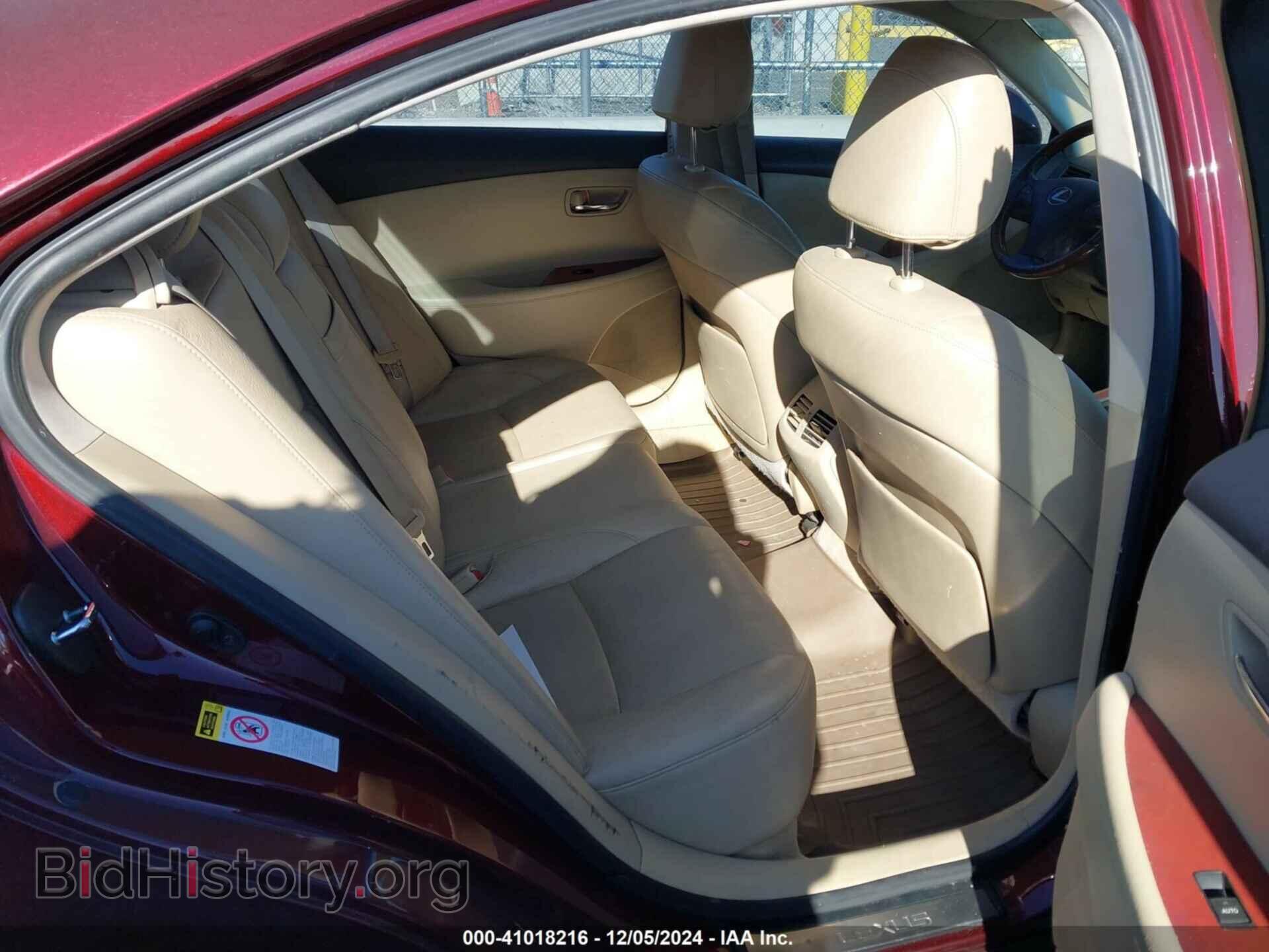 2007 LEXUS ES 350 - VIN: JTHBJ46G772124636 - Фото 8