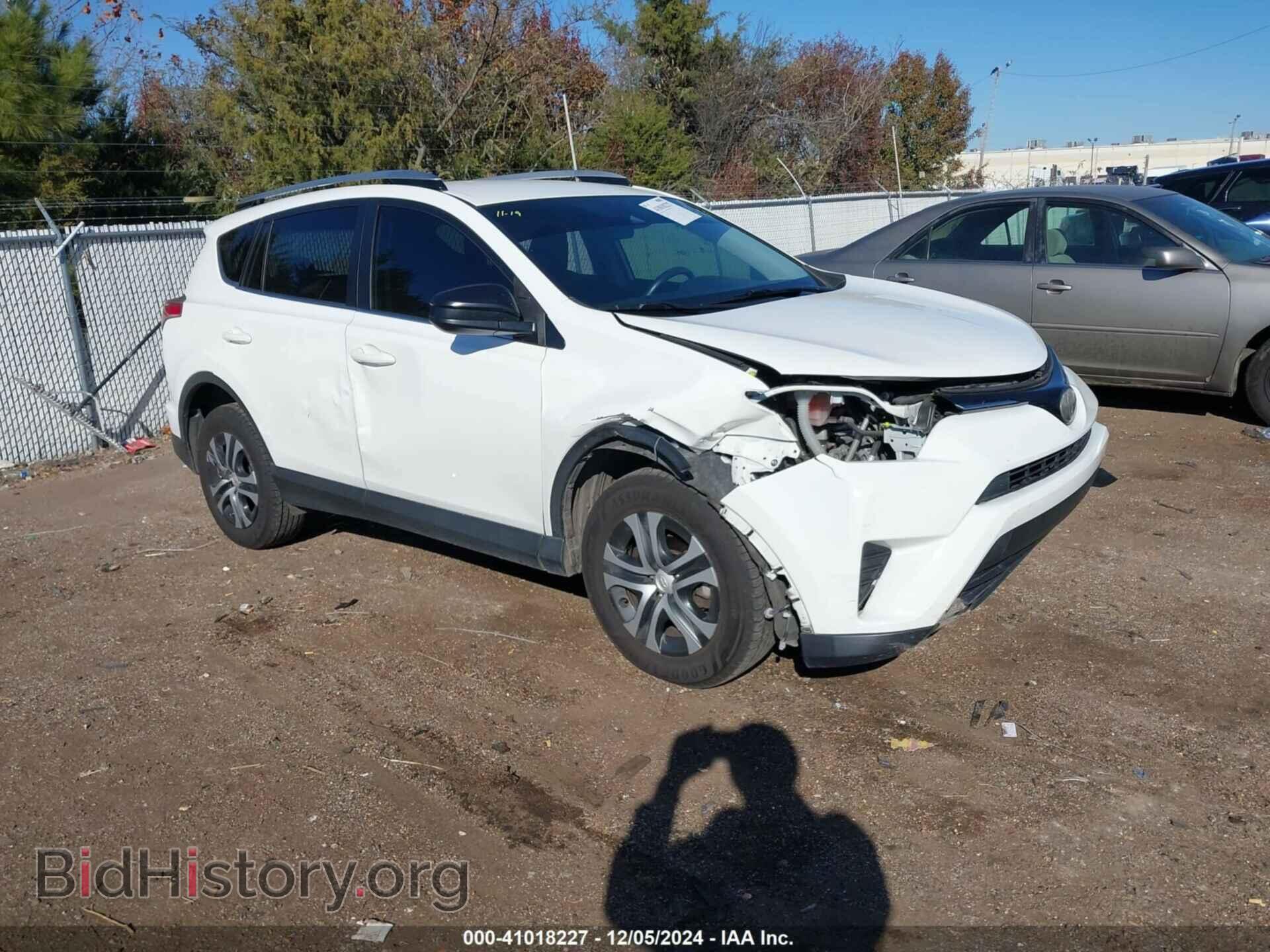 Photo JTMZFREV1HJ100953 - TOYOTA RAV4 2017