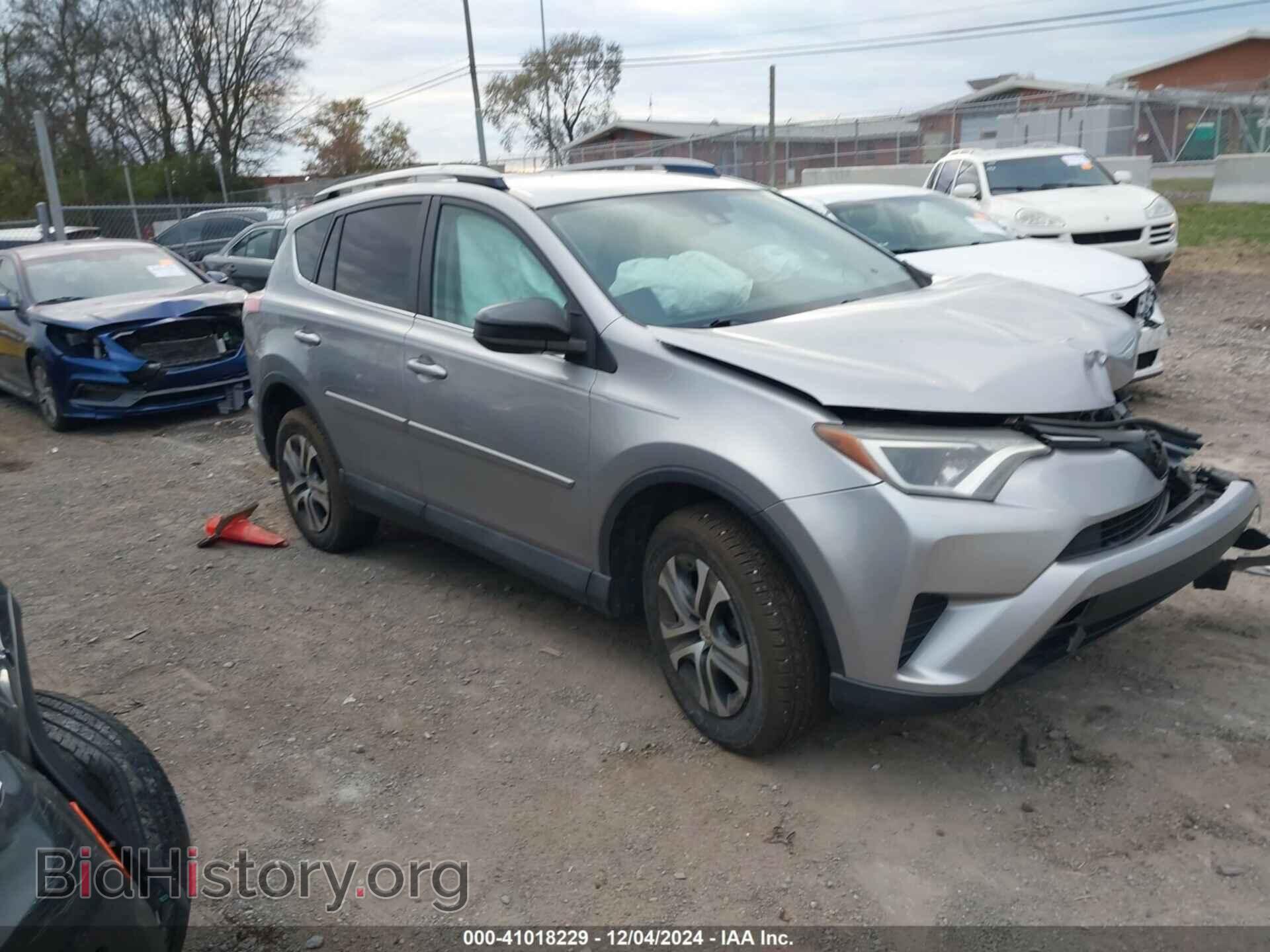Photo 2T3BFREV4HW628523 - TOYOTA RAV4 2017