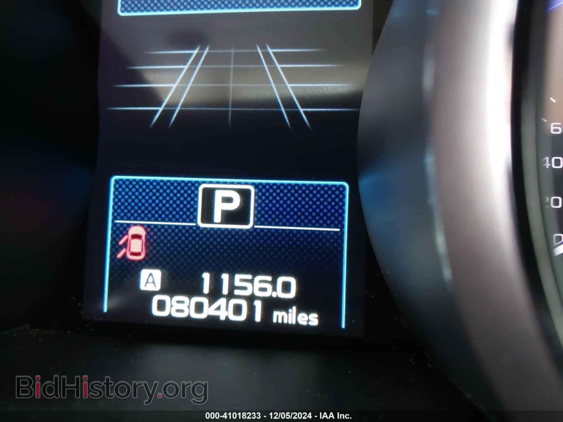 2017 SUBARU OUTBACK - VIN: 4S4BSATC5H3354472 - Фото 15