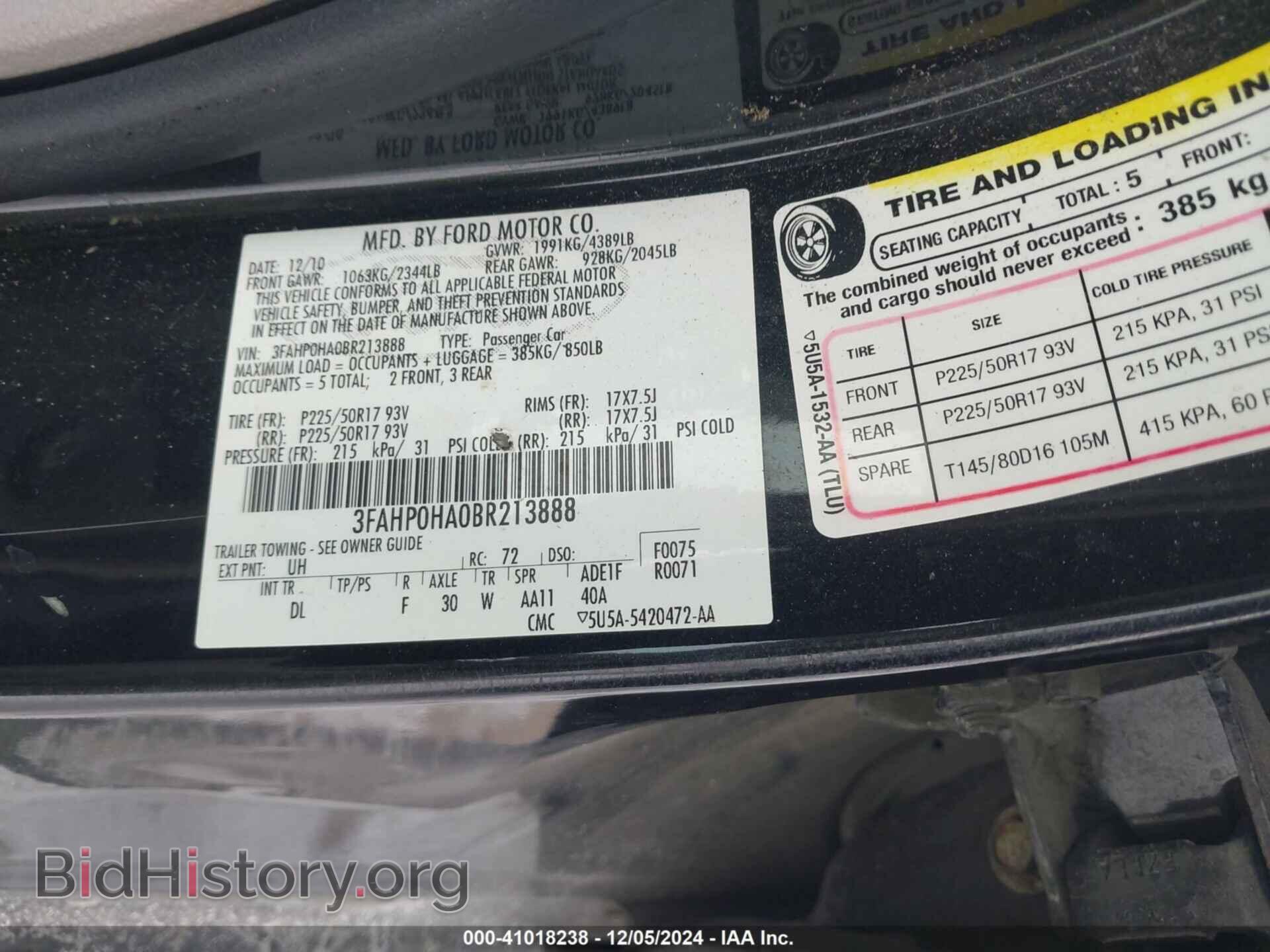 2011 FORD FUSION - VIN: 3FAHP0HA0BR213888 - Фото 9