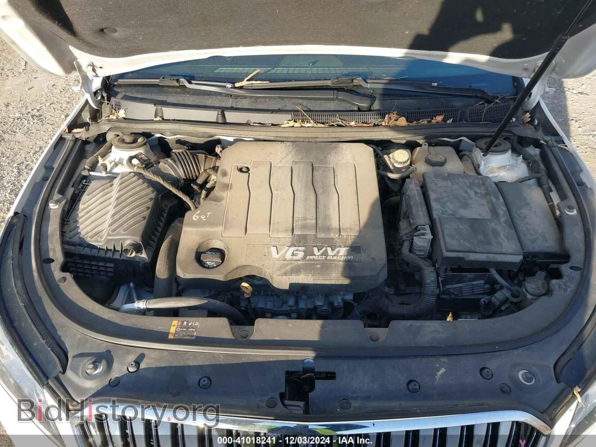 2016 BUICK LACROSSE - VIN: 1G4GB5G38GF118032 - Фото 10