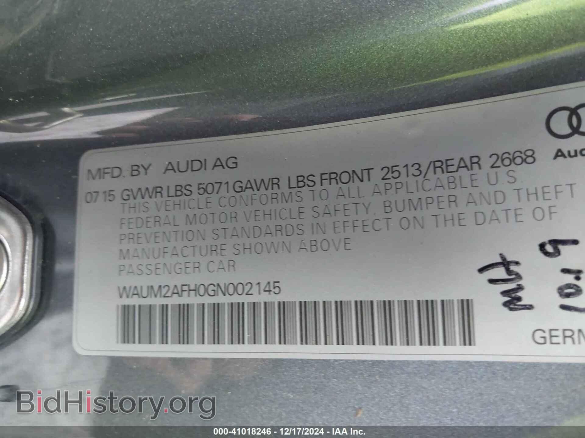 2016 AUDI A5 - VIN: WAUM2AFH0GN002145 - Фото 9