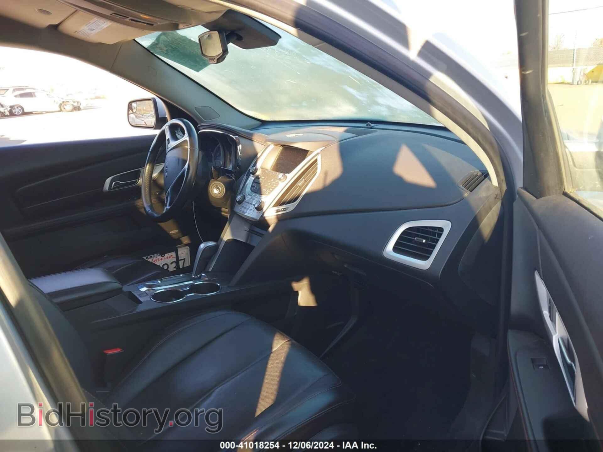 2014 GMC TERRAIN - VIN: 2GKALSEK0E6187244 - Photo 5