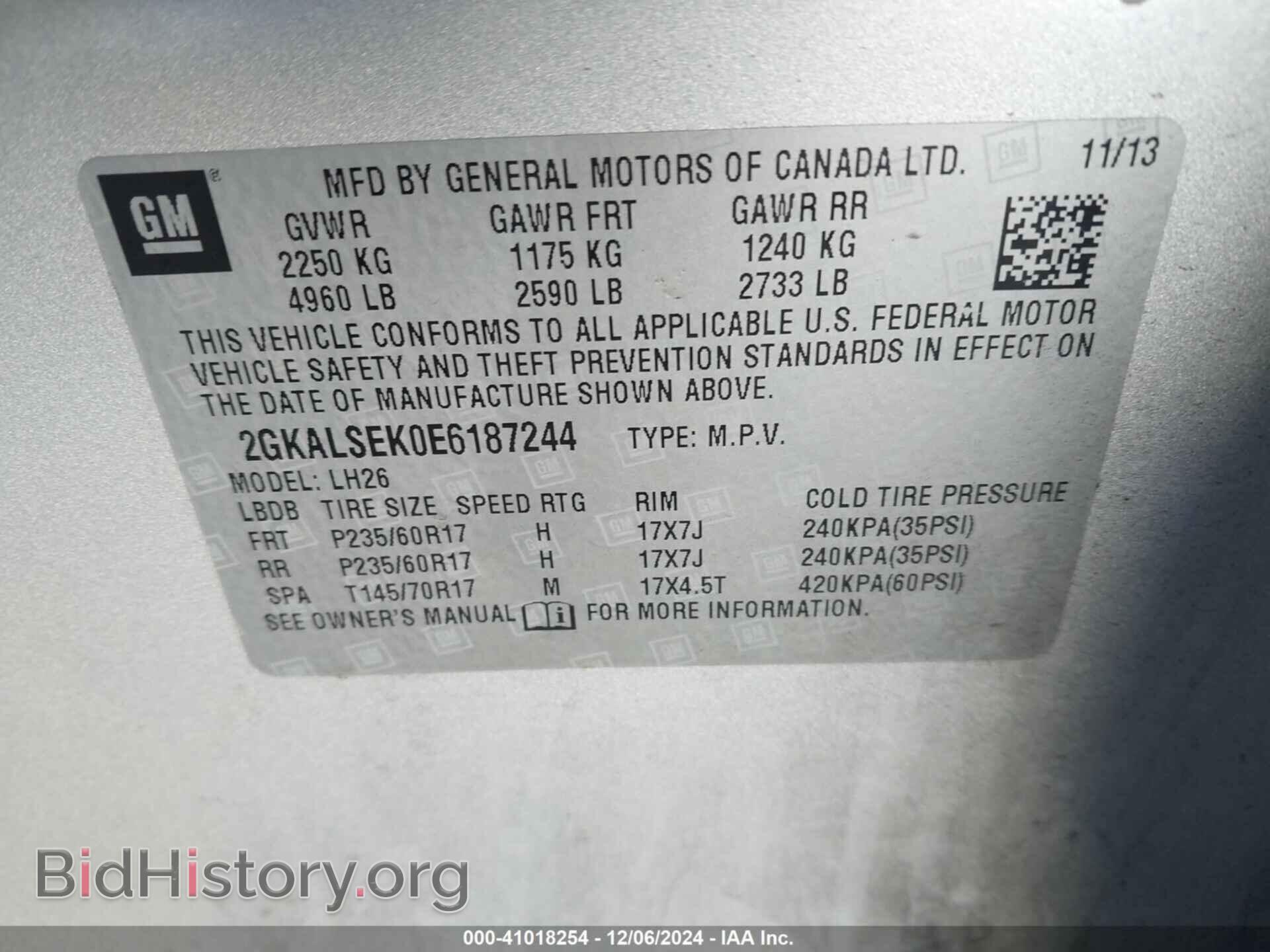 2014 GMC TERRAIN - VIN: 2GKALSEK0E6187244 - Photo 9
