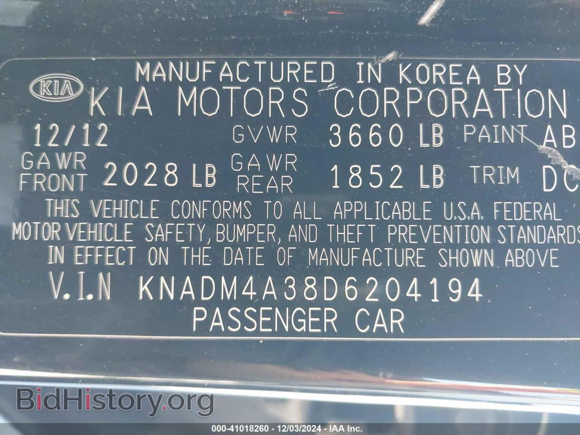 2013 KIA RIO - VIN: KNADM4A38D6204194 - Фото 9