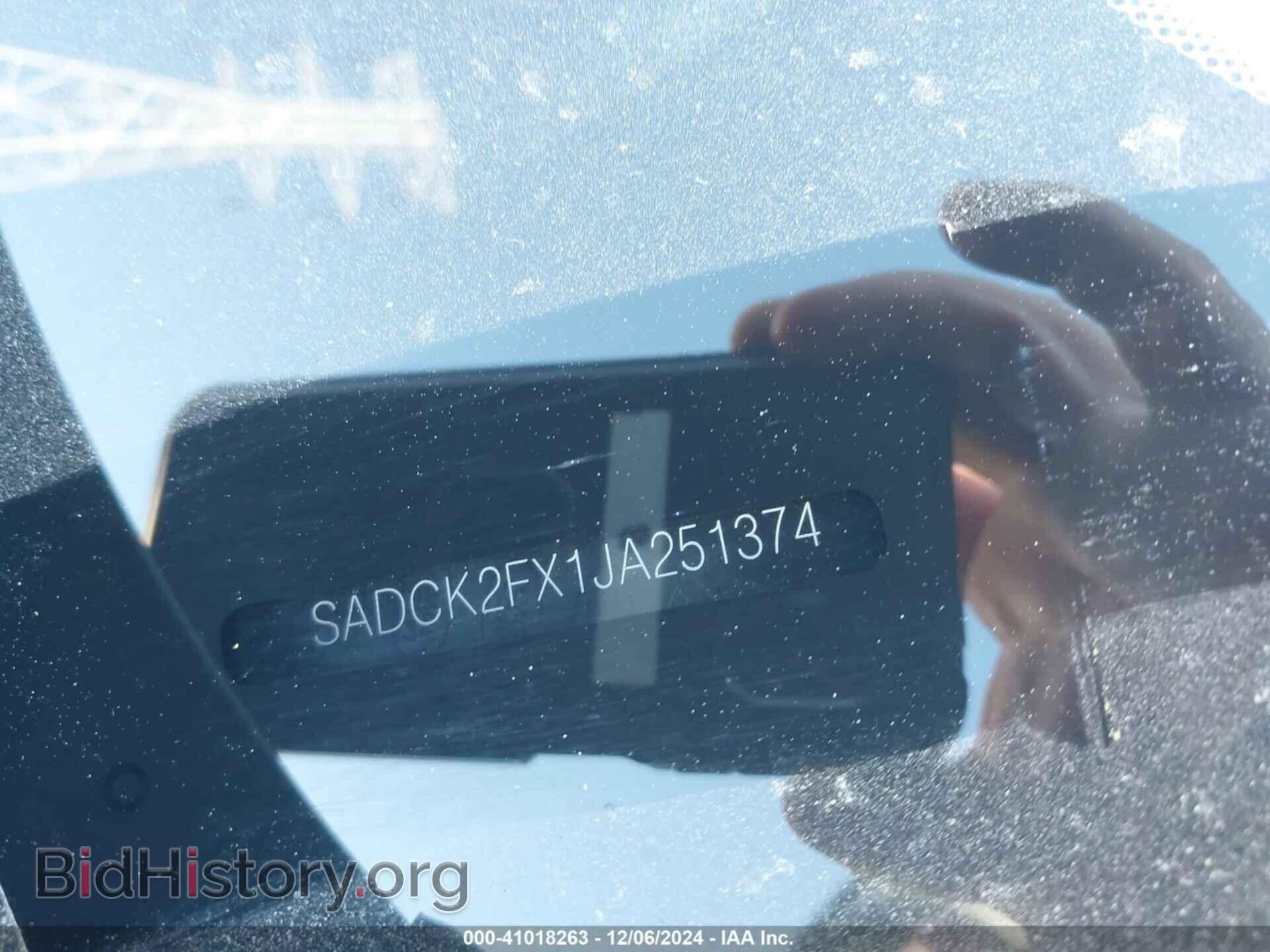 2018 JAGUAR F-PACE - VIN: SADCK2FX1JA251374 - Фото 9