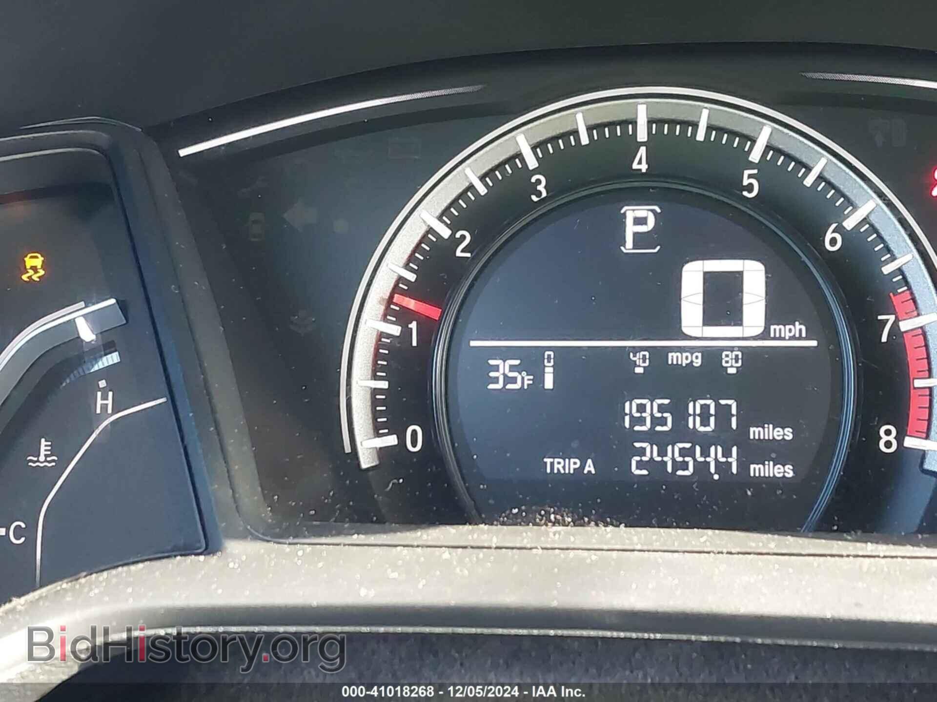 2016 HONDA CIVIC - VIN: 19XFC2F58GE216955 - Фото 7