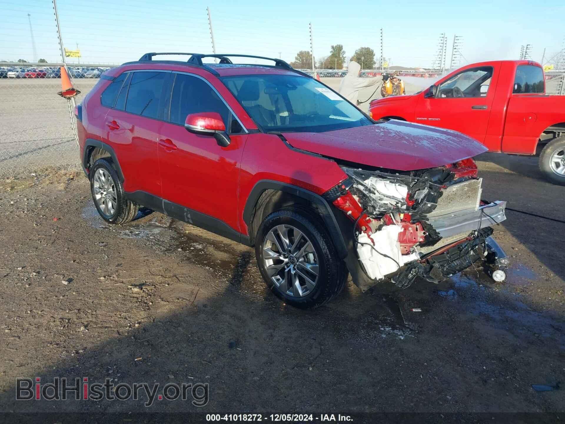 Фотография 2T3C1RFV1MW145048 - TOYOTA RAV4 2021
