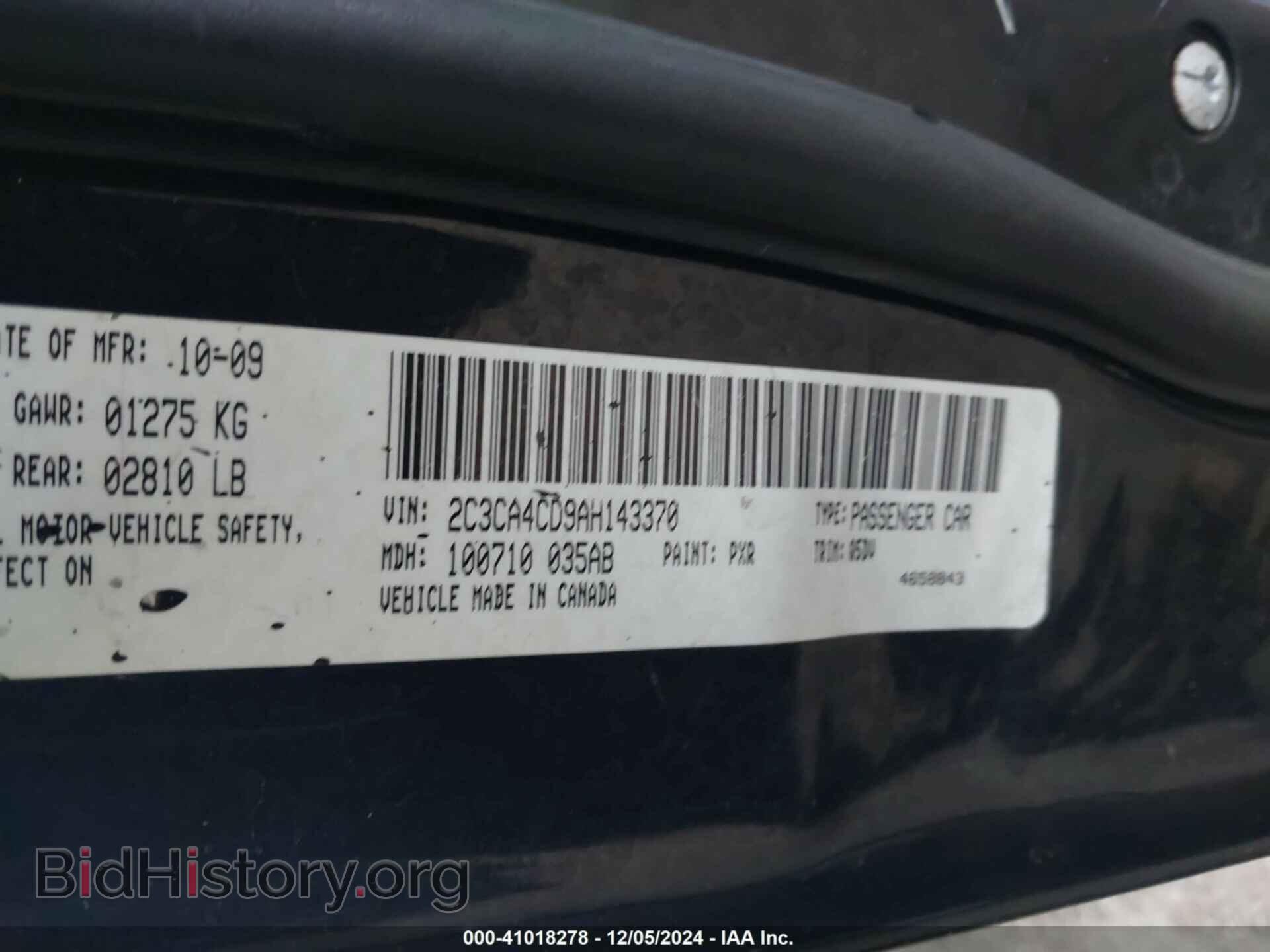 2010 CHRYSLER 300 - VIN: 2C3CA4CD9AH143370 - Фото 9