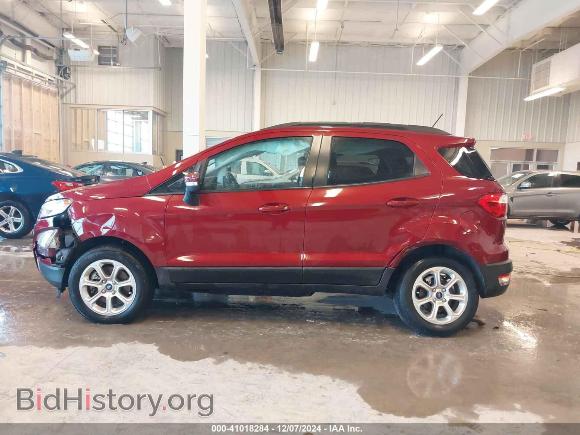 2020 FORD ECOSPORT - VIN: MAJ6S3GL5LC326133 - Фото 15