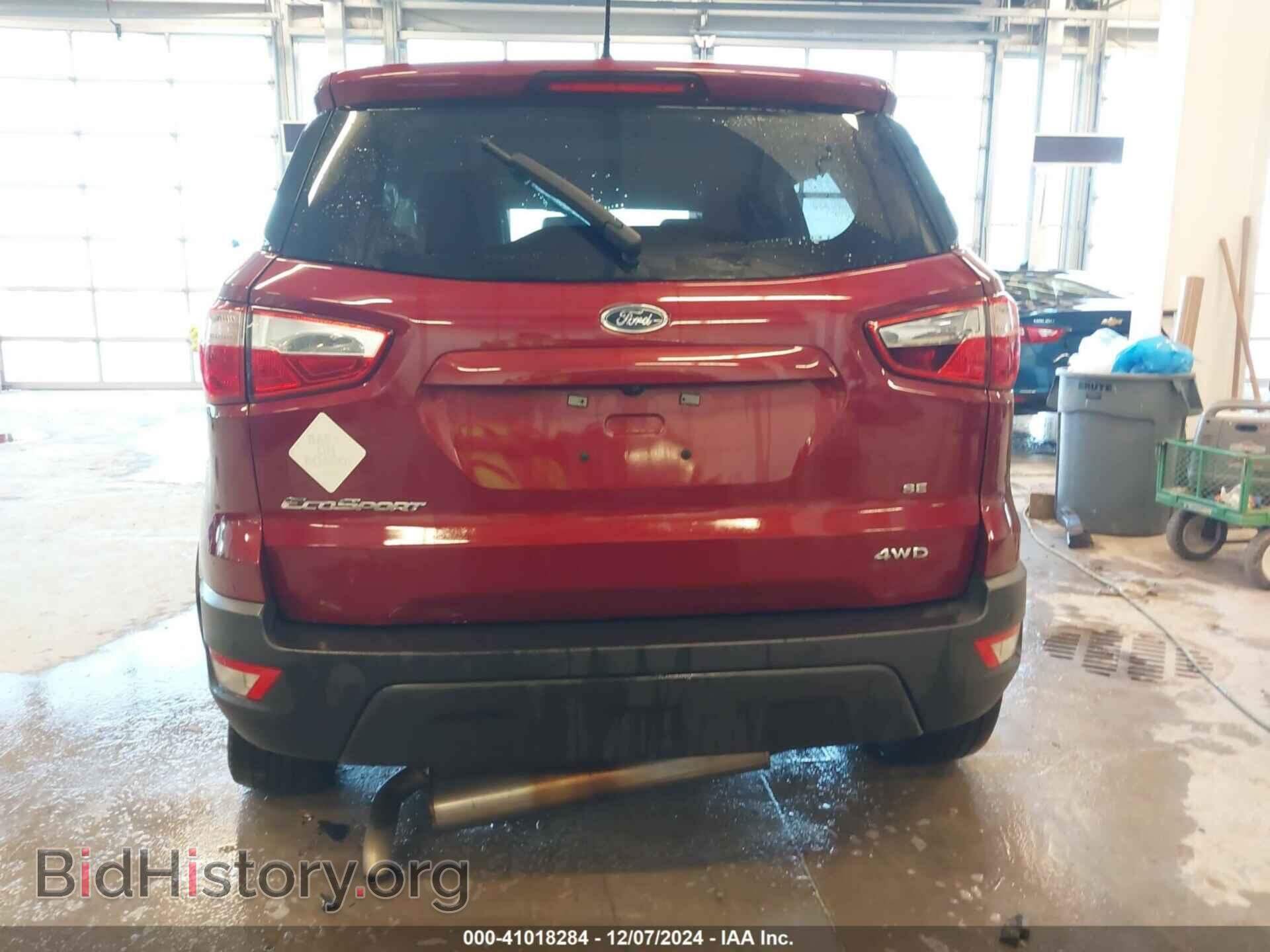 2020 FORD ECOSPORT - VIN: MAJ6S3GL5LC326133 - Фото 17